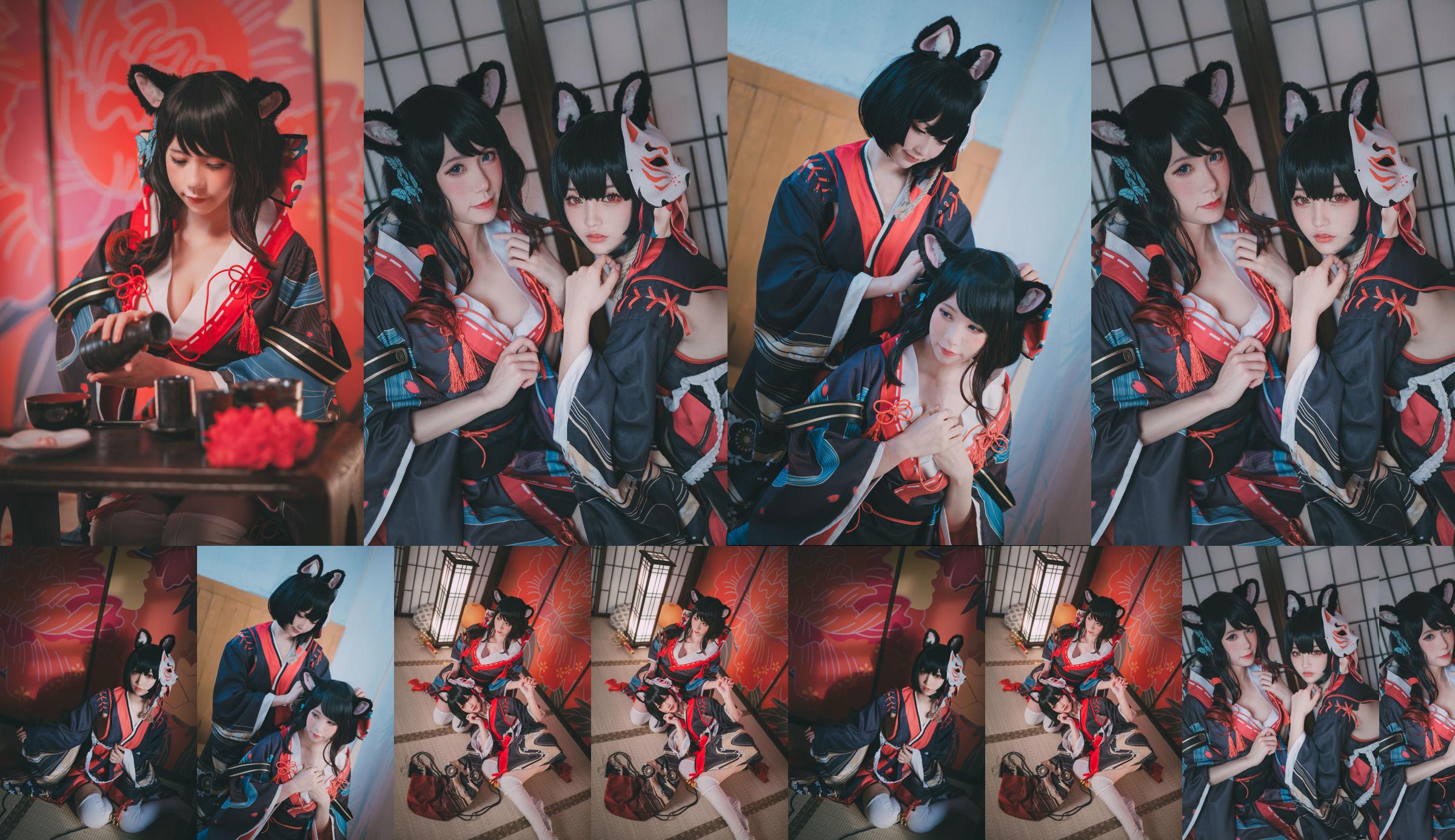 สุนัขความงาม COS Shen Luo Luozi "Azur Lane" No.75701f หน้า 4