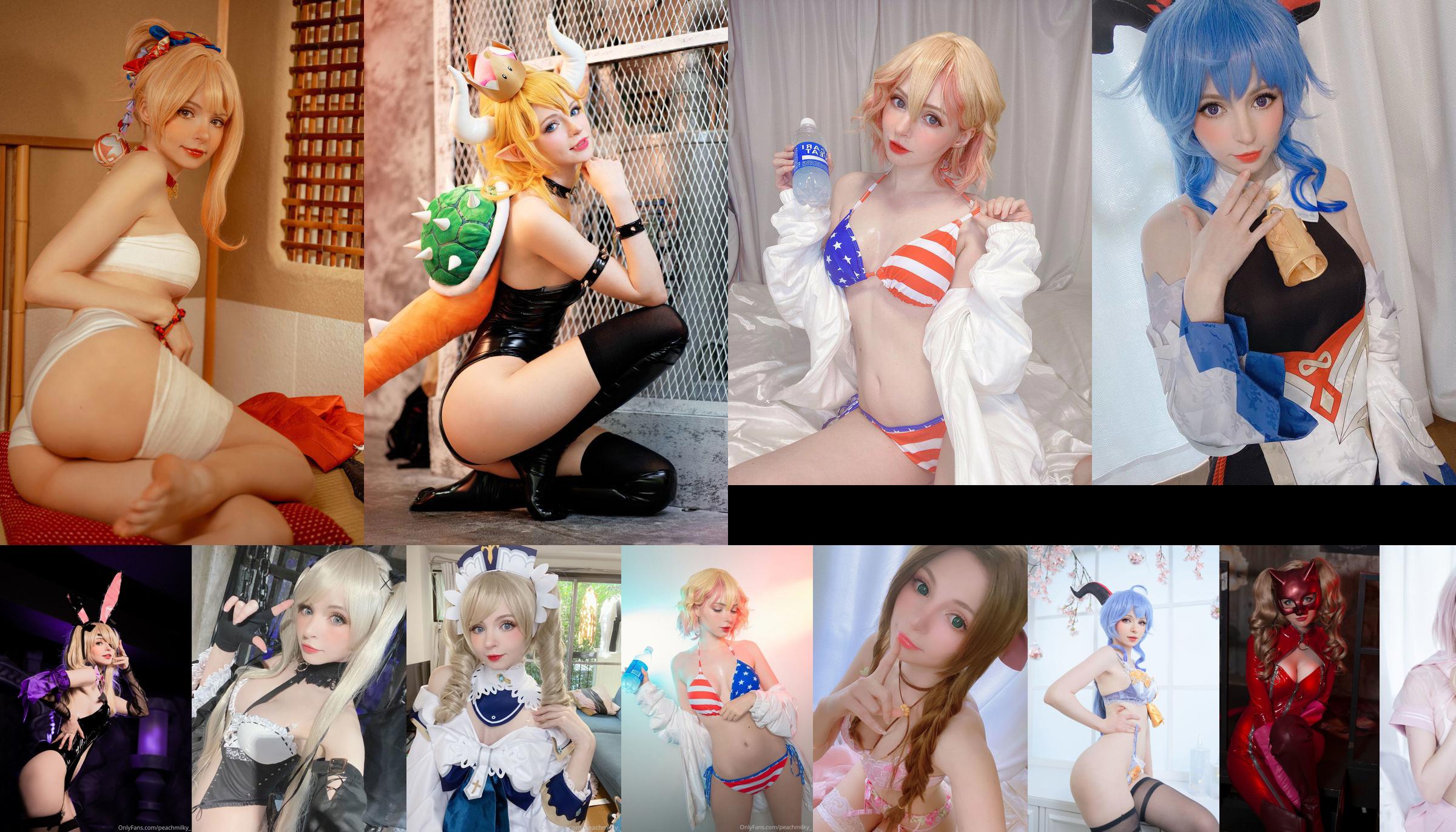 [Bien-être COS] Pêche laiteuse - Peachmilky KDA Ahri [League of Legends] No.e8b86a Page 1