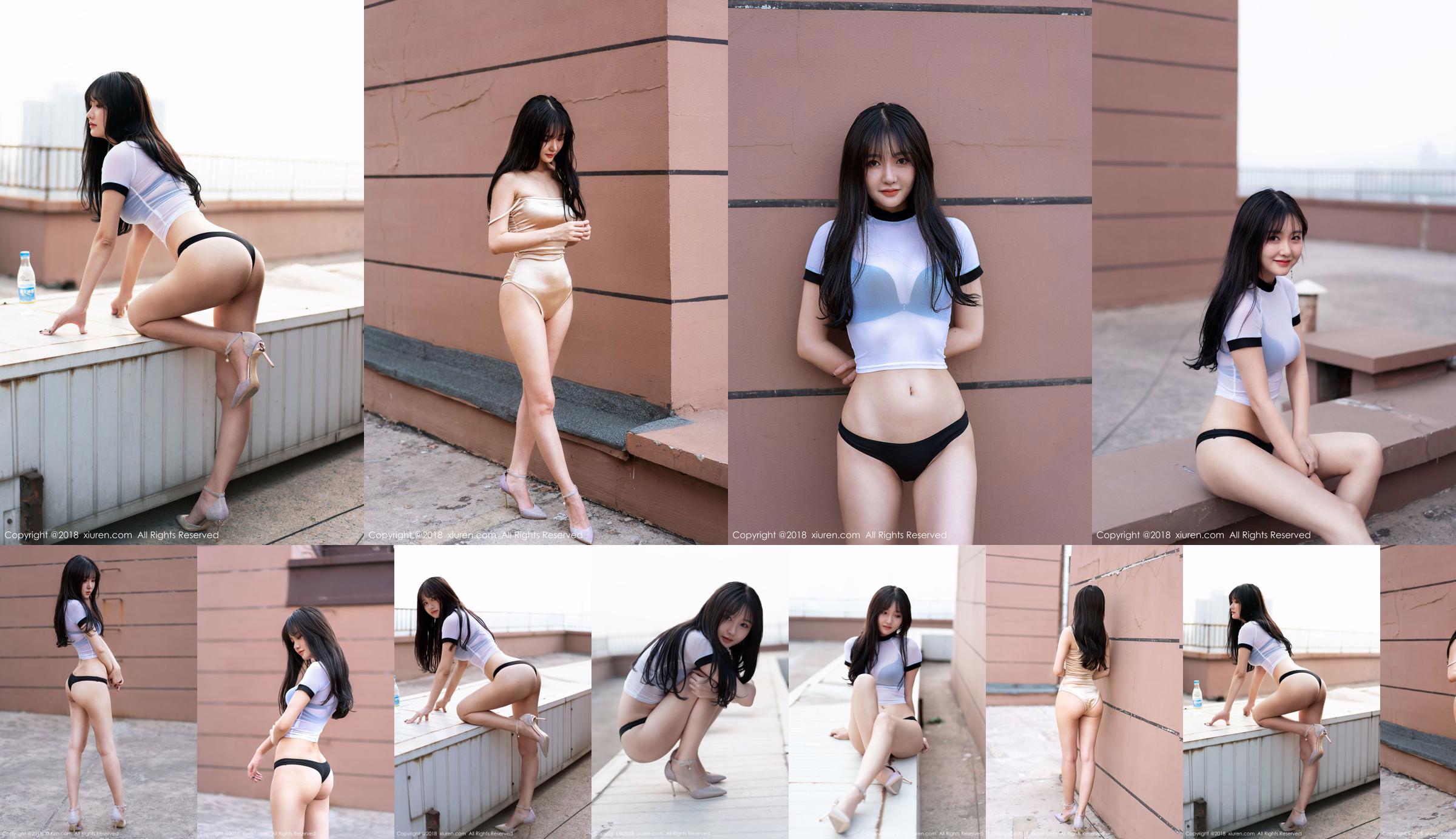 [Taiwan Zhengmei] Su Yuyuan "Wuri High Speed ​​Rail ~ Dress Street Shooting" No.146aeb Page 1