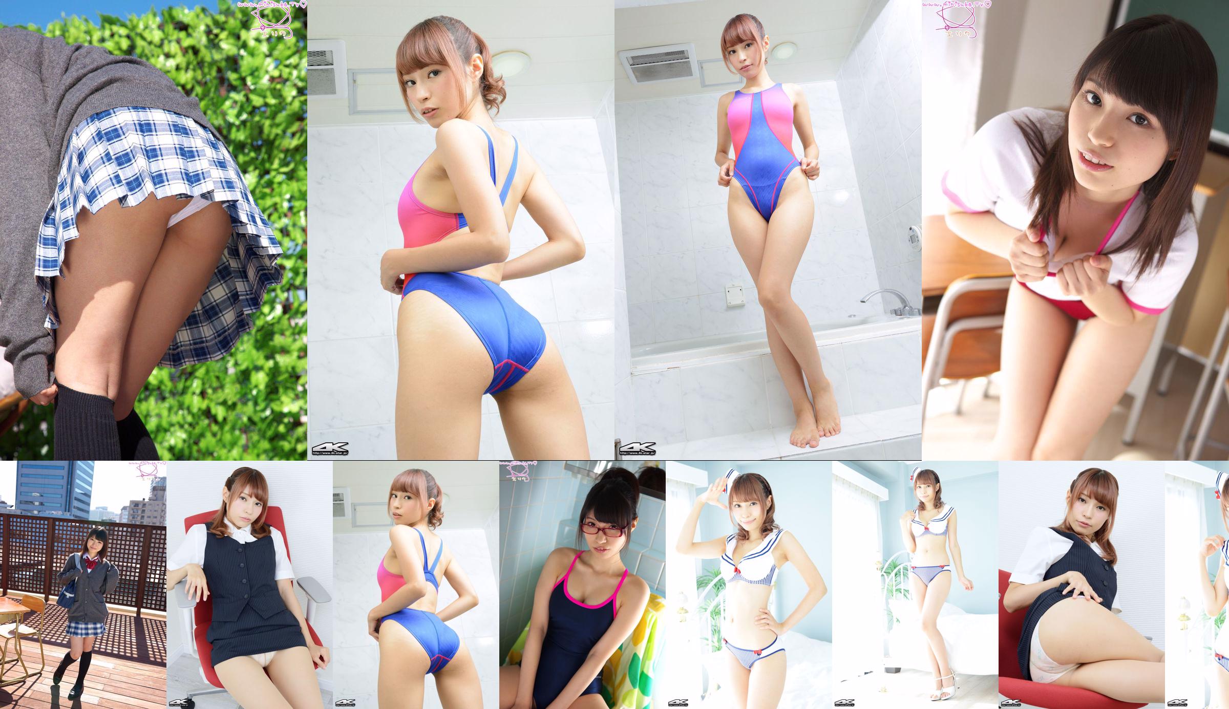 [4K-STAR] NO.00309 寿绘里香/寿エリカ Swim Suits No.b98441 第3页