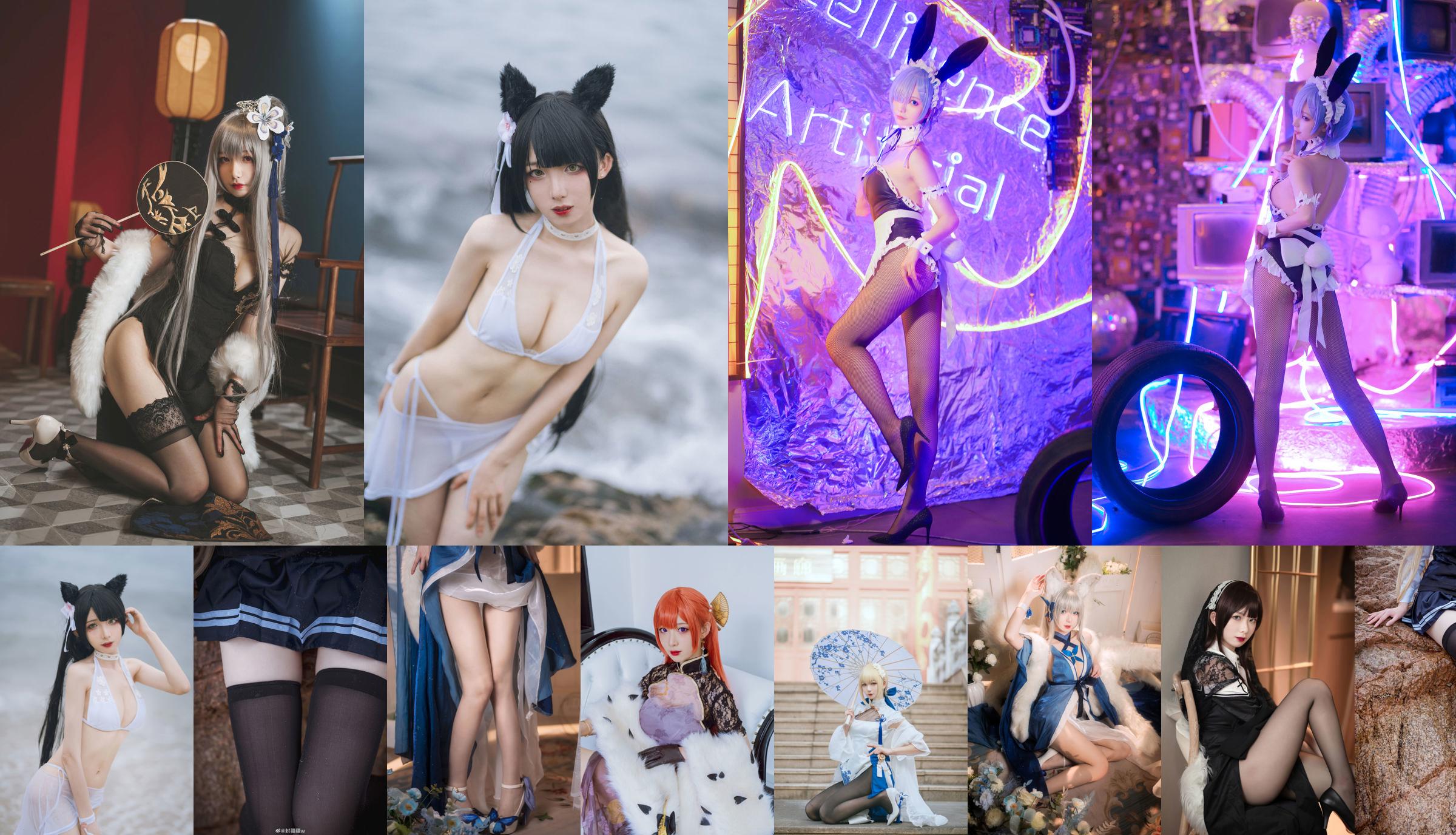 [Internet celebrity COSER photo] Anime blogger Feng Jiangjiang v - Atago Swimsuit No.89259e Page 1