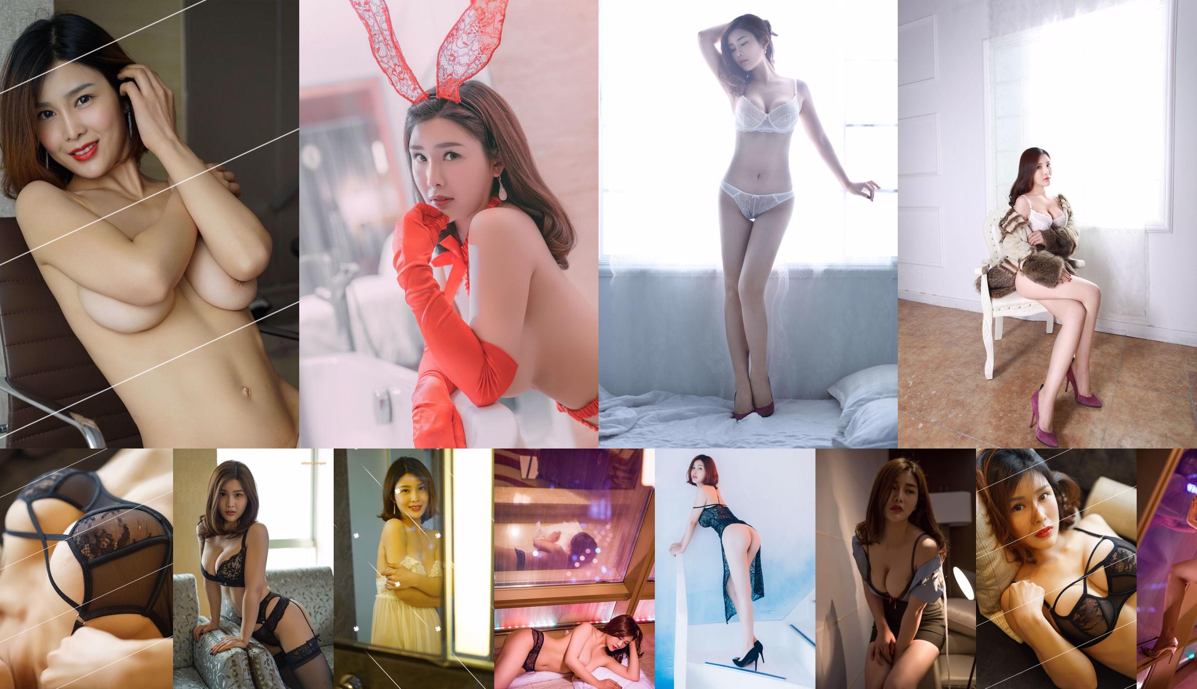 Yan Panpan "CSO Big Tits Bunny Girl" No.832c19 Trang 118