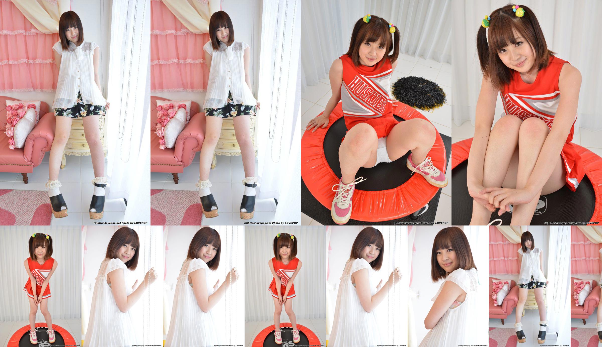 [LOVEPOP] Natsu Maika なつ Photoset 02 No.98e689 Pagina 8