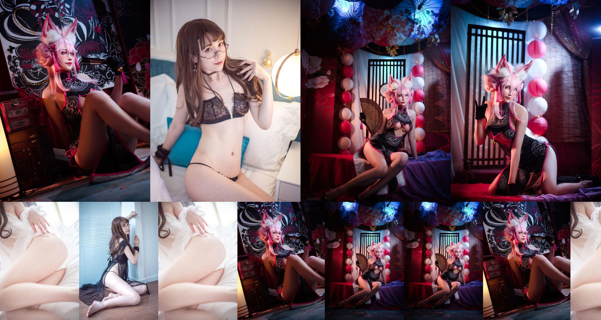 [Net Red COSER] sakiiii Lingqi - Chambre privée No.856121 Page 4