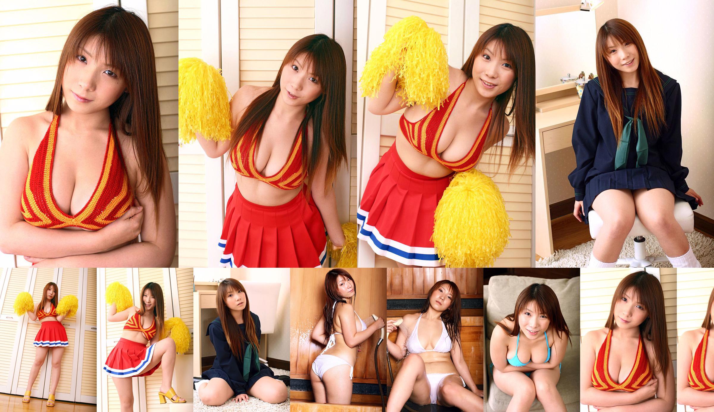 [DGC] NO.392 Momo Aizawa โมโมะไอซาวะยูนิฟอร์มสาวสวยสวรรค์ No.a2ae14 หน้า 1