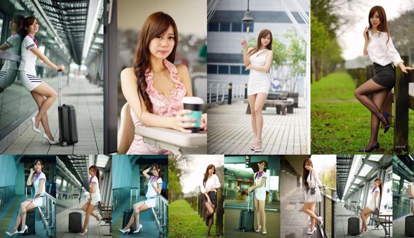 张 菁 菁 Arlena Total 4 Photo Albums