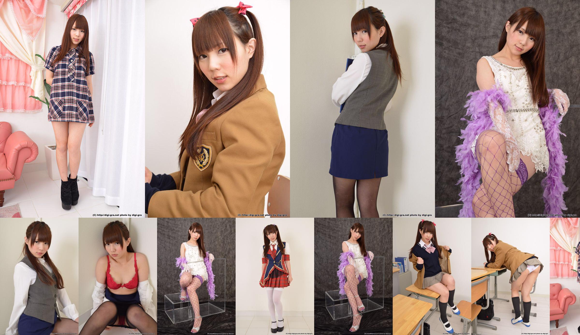 [Digi-Gra] Shiori Urano Photoset 04 No.ff12c4 Pagina 1