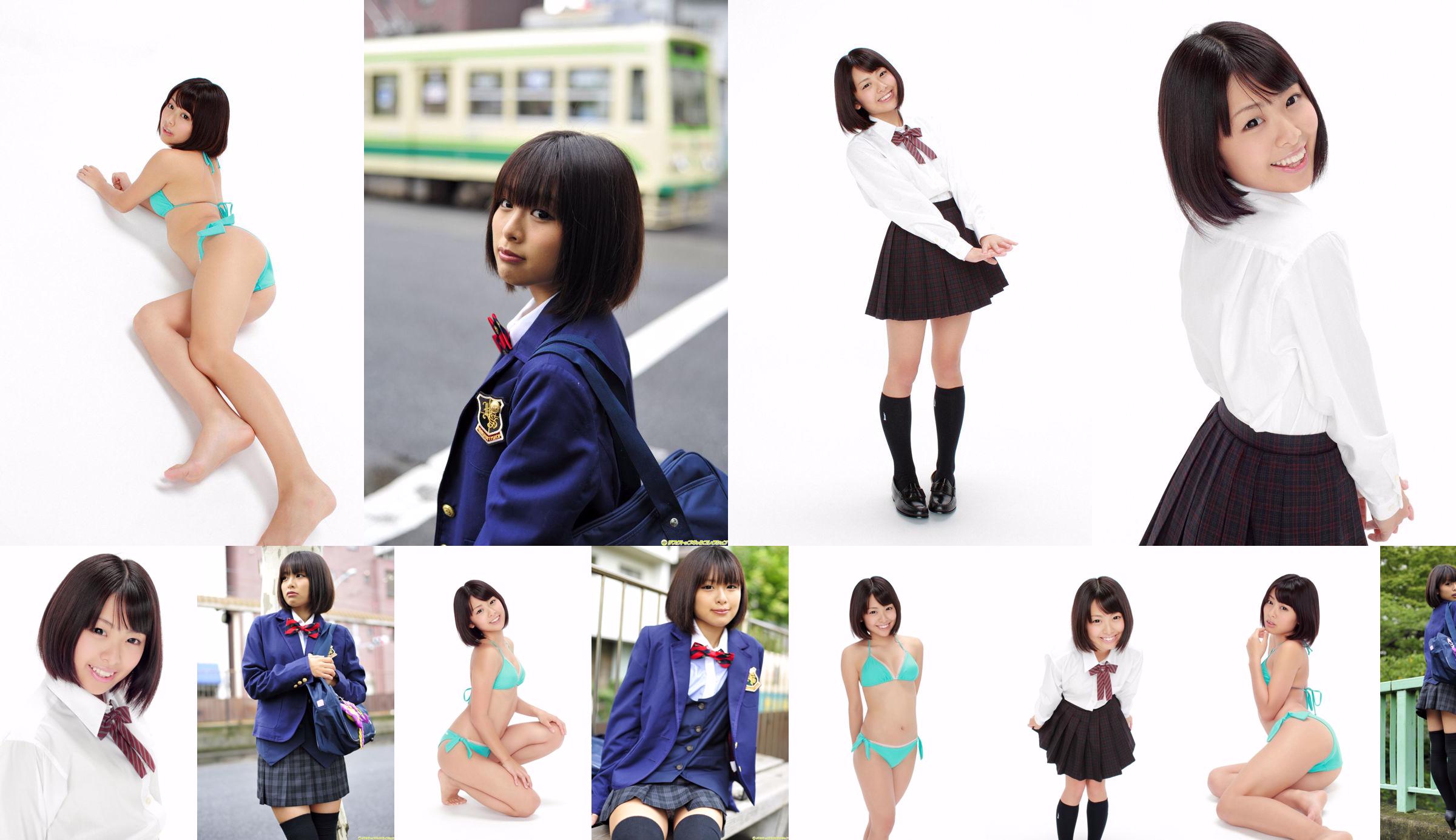 [DGC] NO.992 Ran Sakai Ran Sakai Uniform Beautiful Girl Heaven No.777a09 Page 22