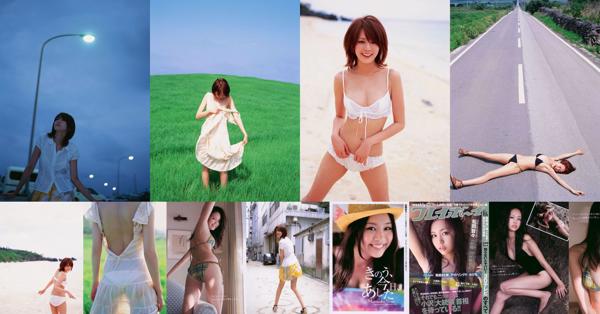 Nene Matsuoka Totale 4 album fotografici