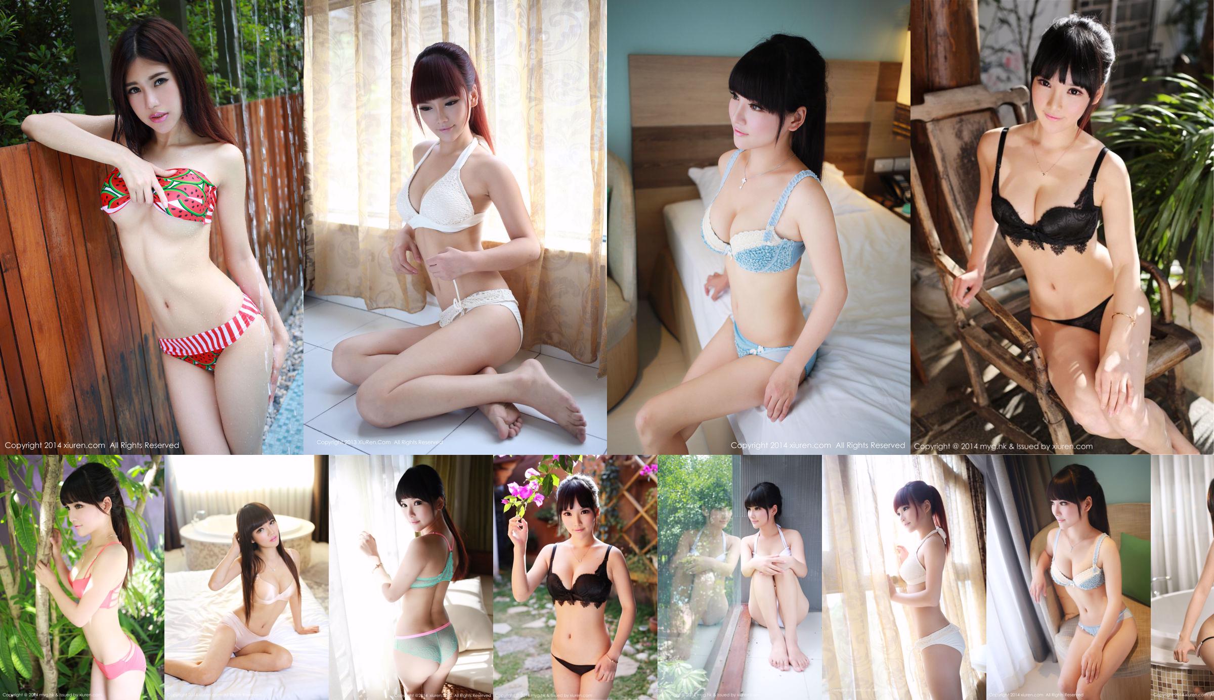 Nier Bluelabel / Liu Ni "COSPLAY + Private Underwear" [秀 人 网 XiuRen] No.218 No.f0f4f3 Pagina 7