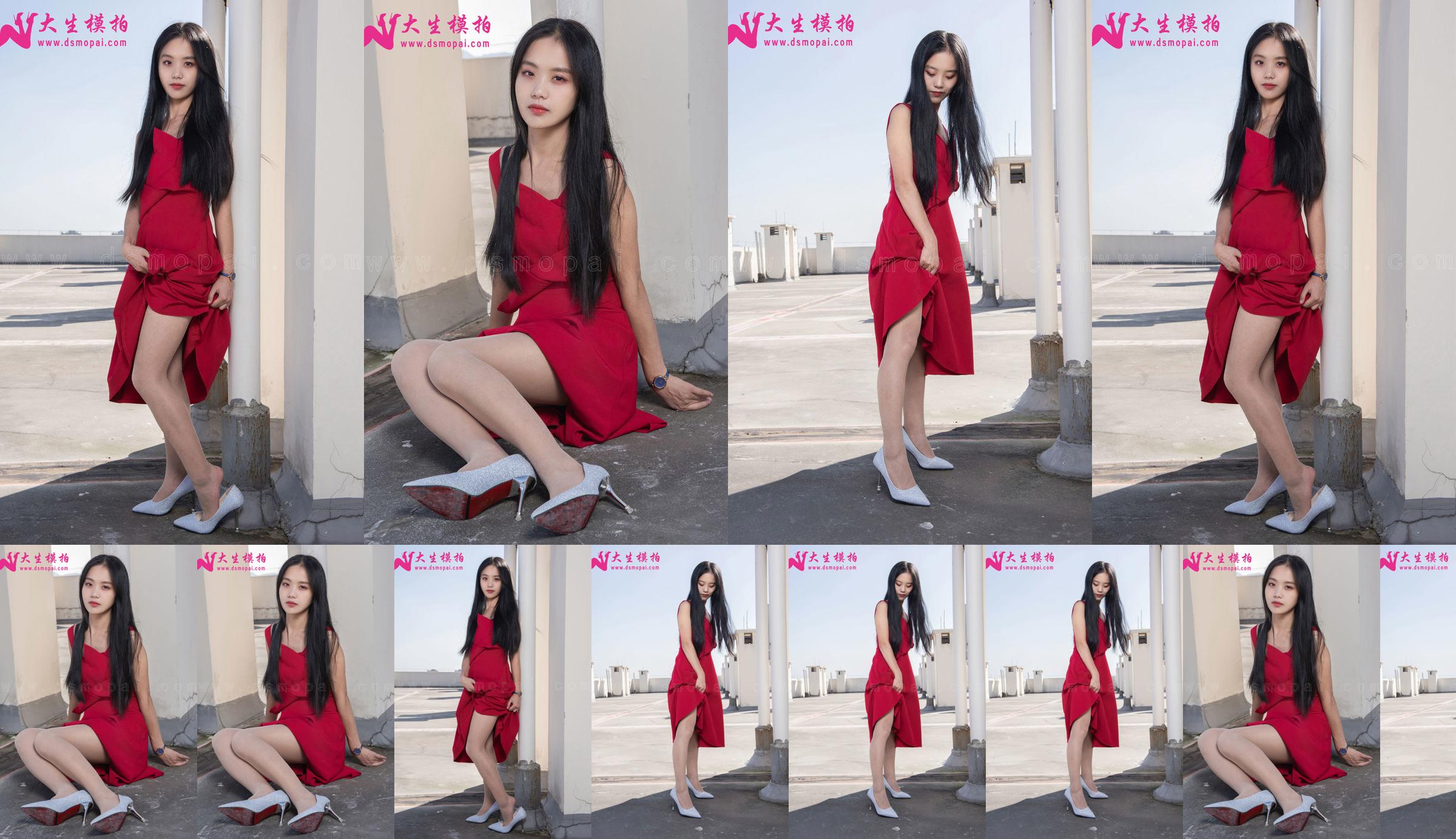 [Dasheng Model Shooting] No.155 Xiaoyin Red Girl: No.7b19ec Pagina 6