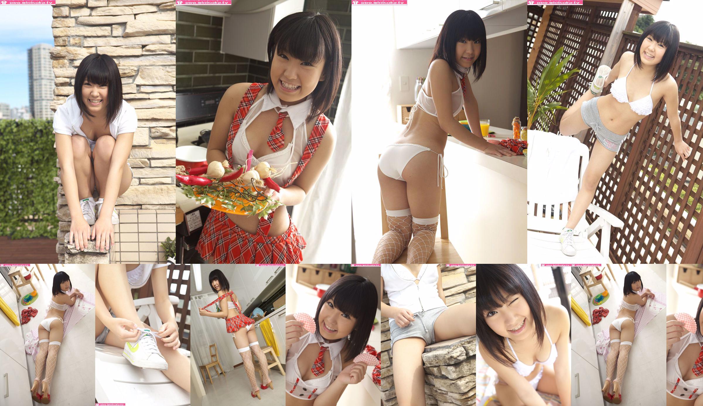 Yuma Nagato Aktywna licealistka [Minisuka.tv] No.607cd6 Strona 8