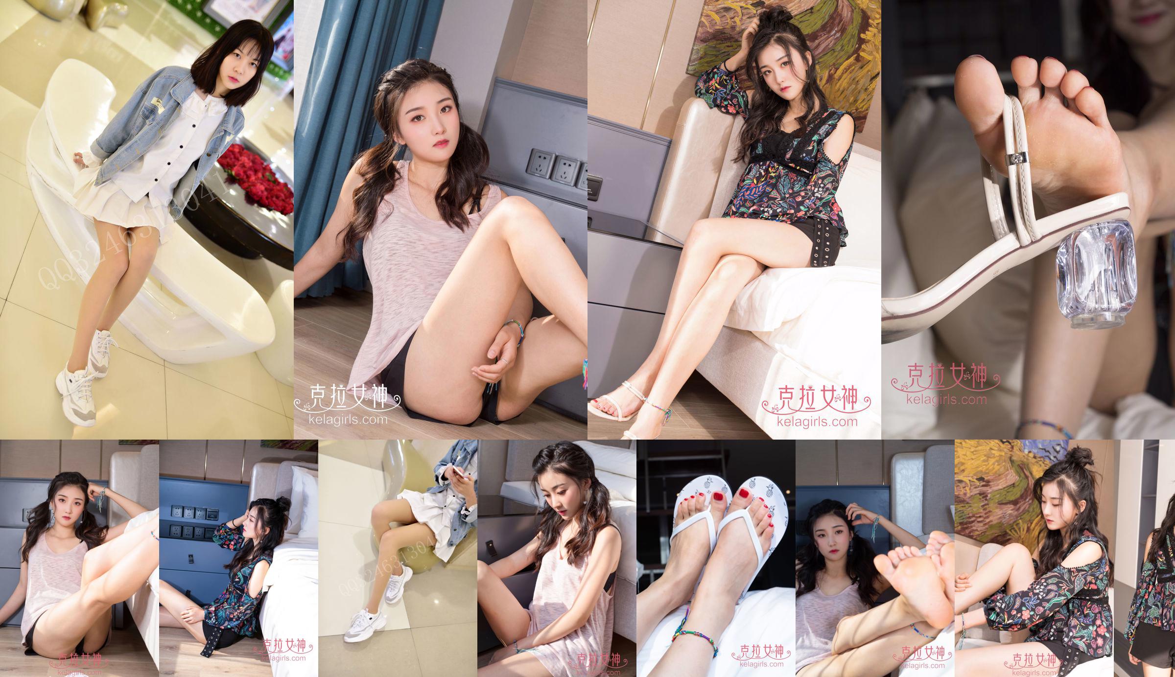 [Nữ thần Carat Kelagirls] Em gái đi dép Xinxin No.1415f5 Trang 4