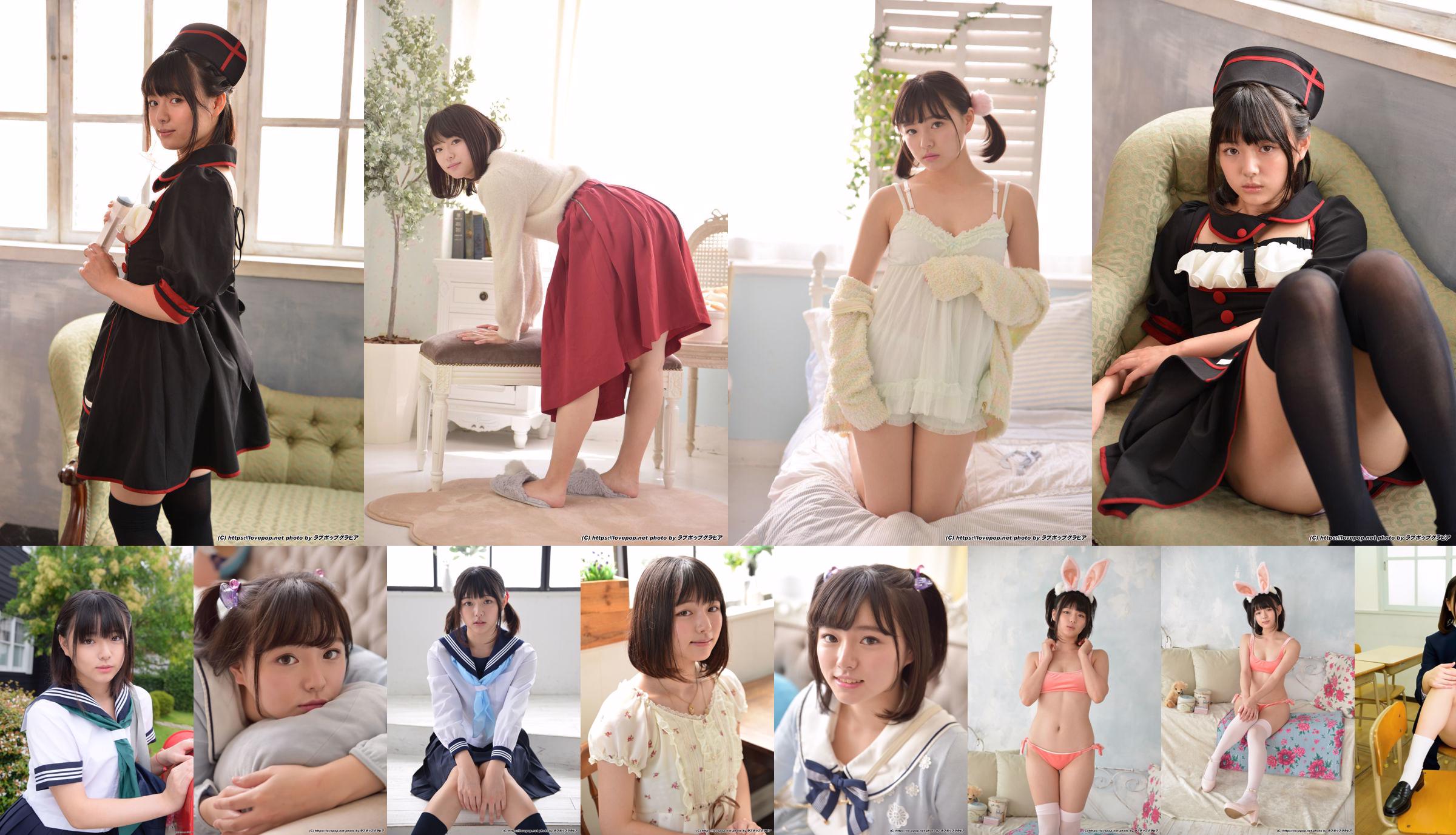 [LOVEPOP] Tsubasa Haduki Hazuki Tsubasa Photoset 08 No.c087da Página 6