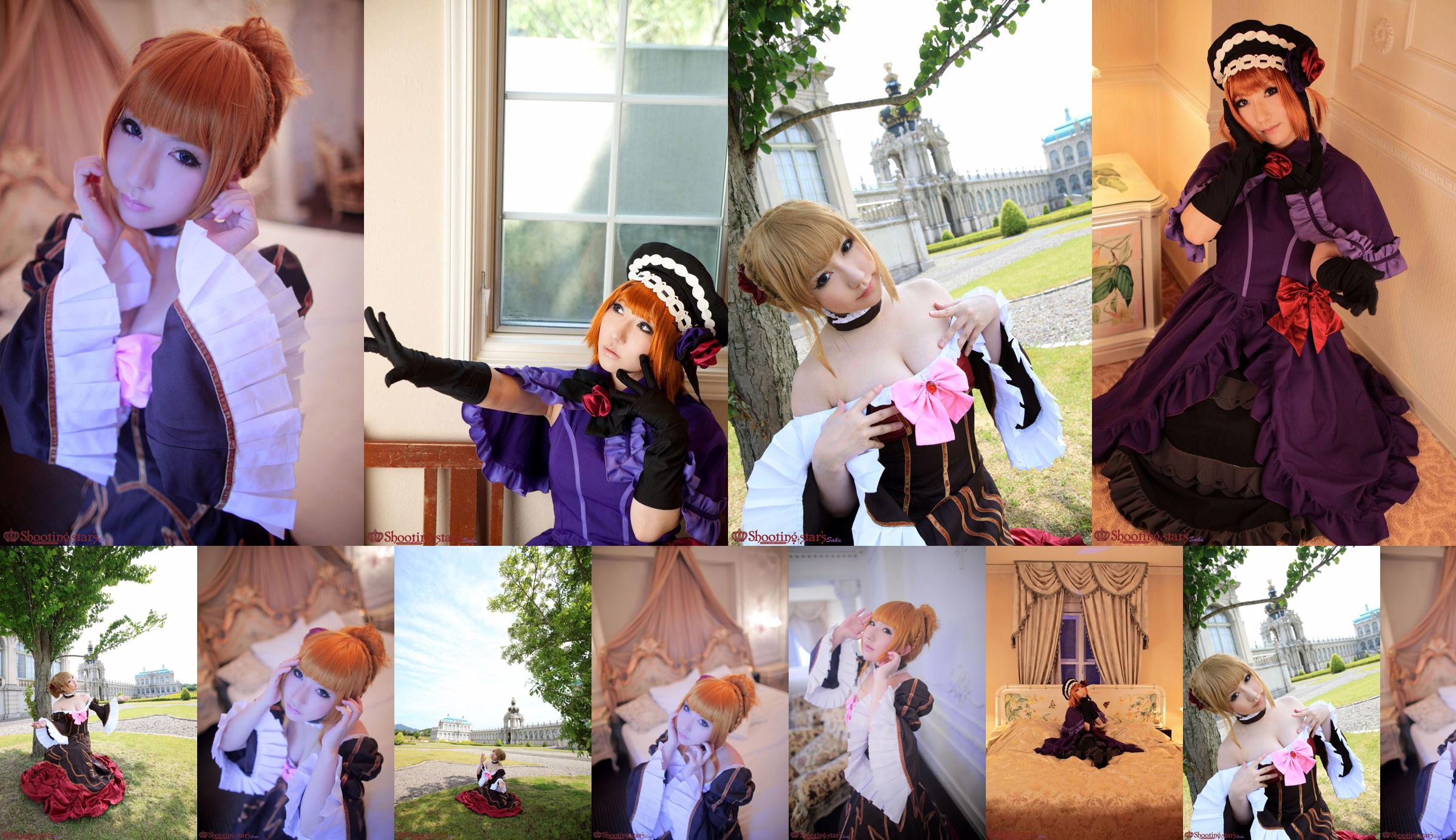 [Japan COSPLAY] Bộ 2 phù thủy "Umineko no Nakuyuki" Beatrice No.d0f112 Trang 9