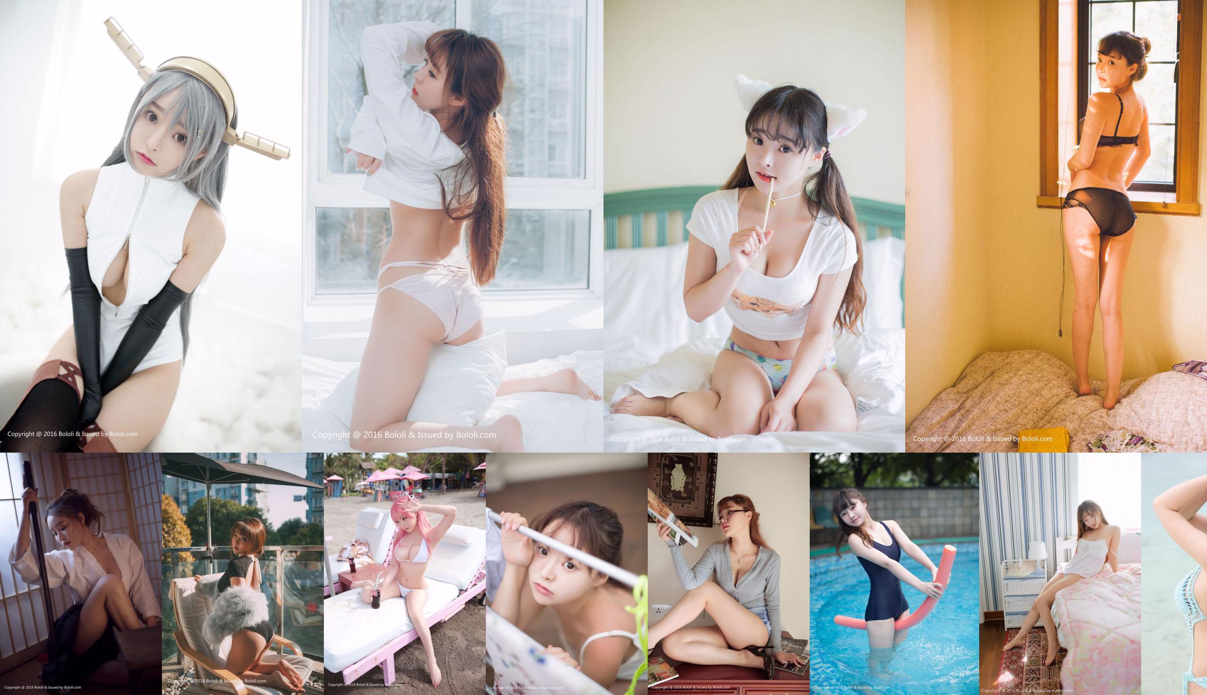 Yuqi Liu Sevenbaby "Vietnam Dalat Travel Shooting" Abito in pizzo + SM Temptation [BoLoli Bo Luo Club] Vol.088 No.8235bc Pagina 1