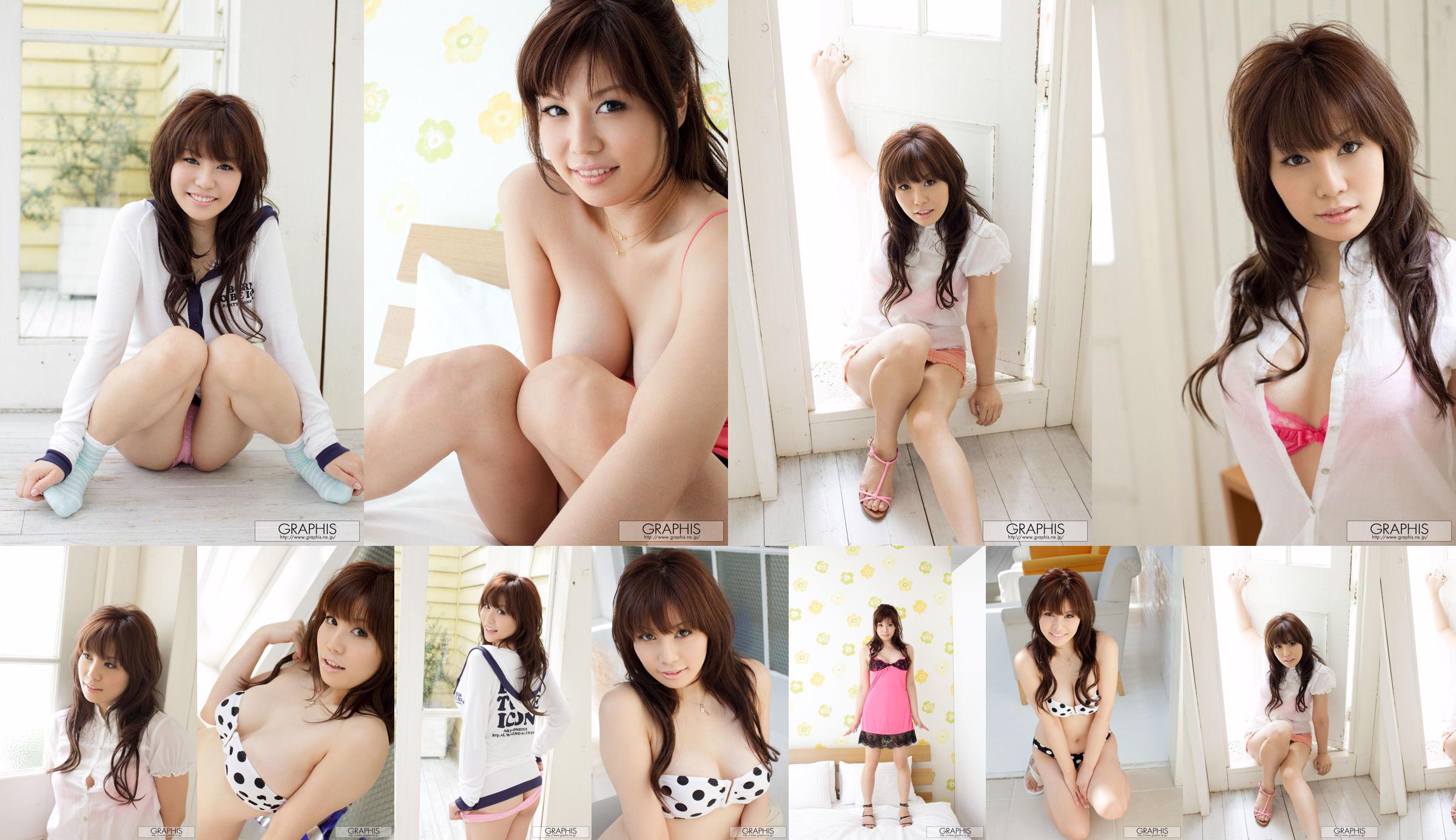 Karen Natsuhara / Karen Natsuhara [Graphis] First Gravure First off córka No.56322f Strona 6