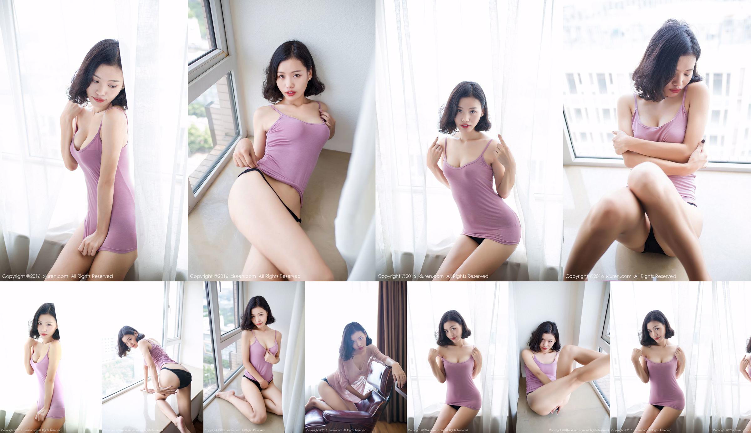 Yuli Yoli "The Passionate Beauty of Chengdu" [秀 人 网 XiuRen] No. 611 No.b734ce Halaman 8