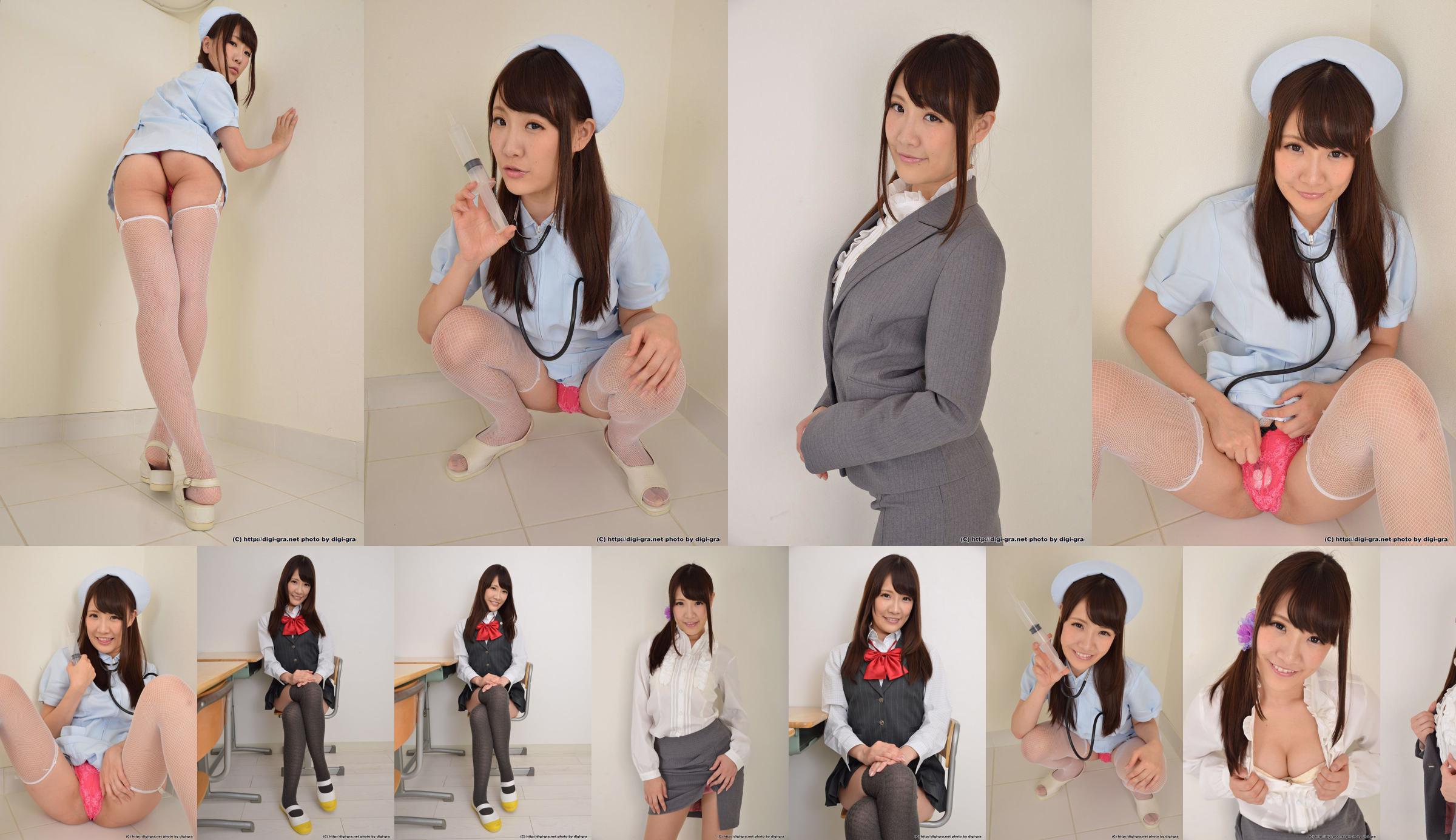 [Digi-Gra] Miko Komine Photoset 02 No.c11eaa หน้า 12