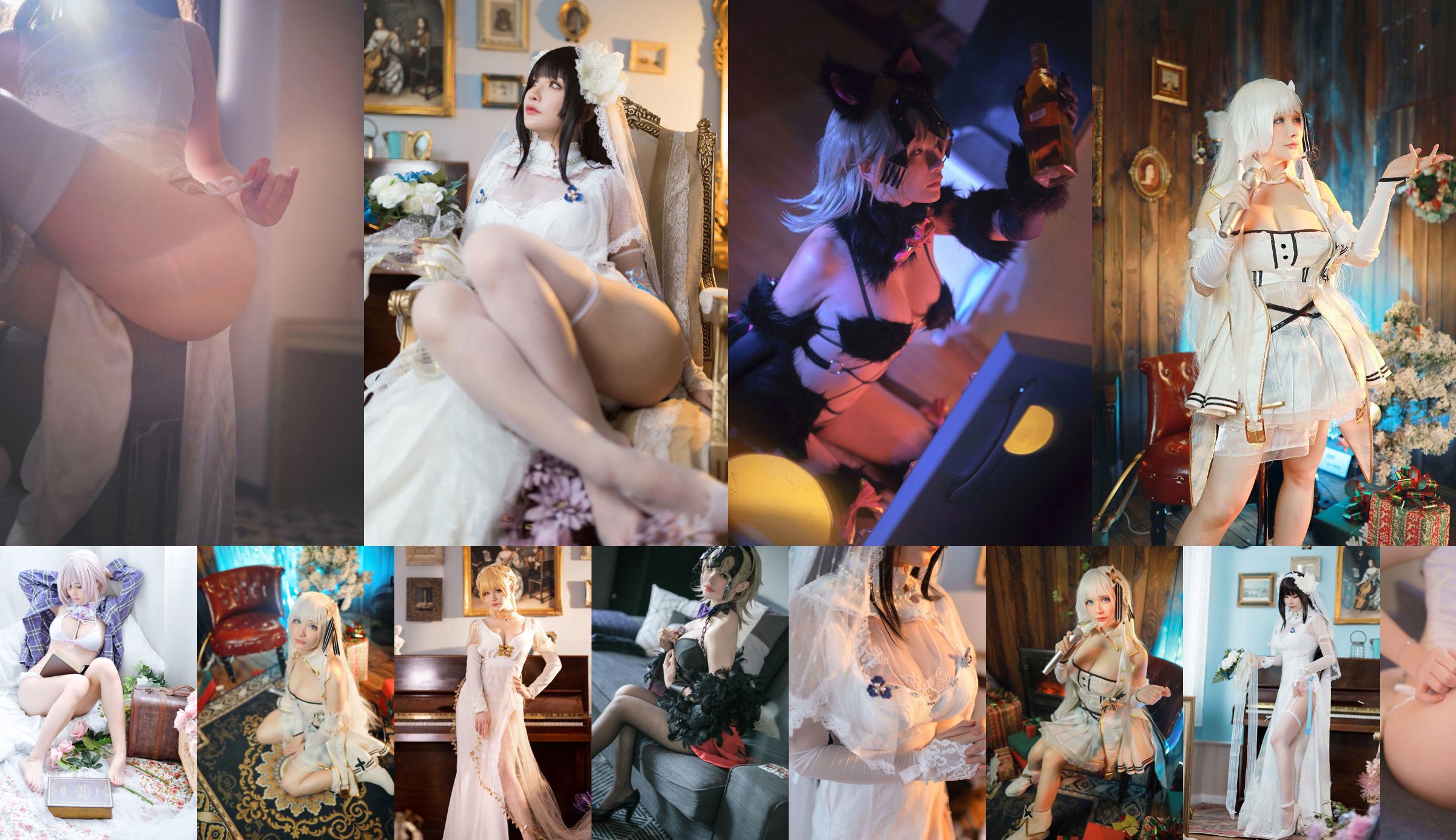 [Net Red COSER Photo] Qian Yu_rr - Lotus doré fantastique No.b72a94 Page 1