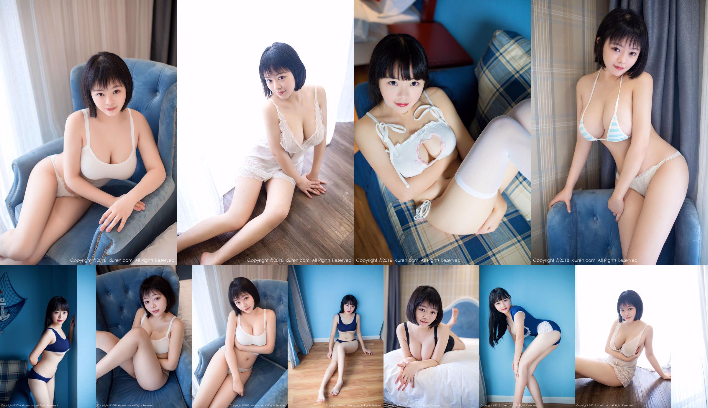 Akama Kaede "Fille ludique et peu sexy" [XiuRen] No.650 No.7eb5af Page 3