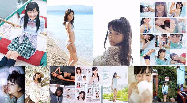 川口春奈 共5写真集