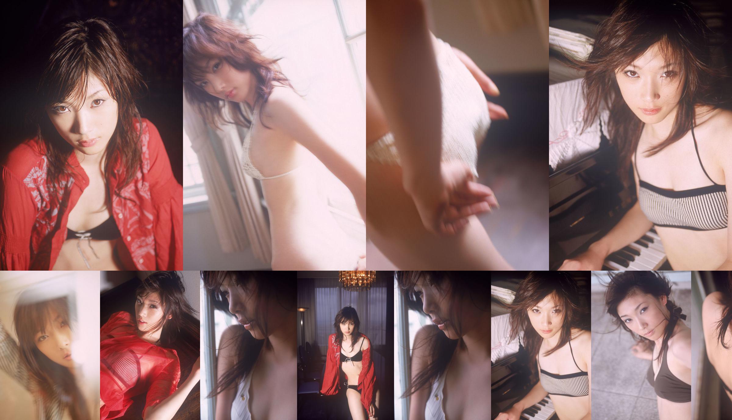 [NS Eyes] SF-No.619 Saki Akai Saki Akai No.313bfe หน้า 1