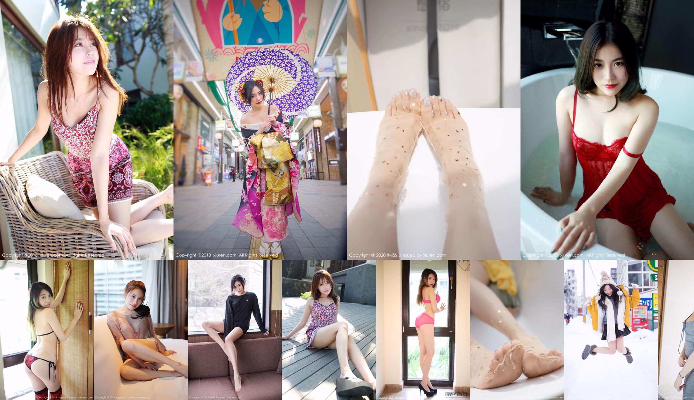 สัญญาซาบรีน่า "Xiamen Travel Shooting" ชุดชั้นใน + ชุดนักเรียน [美媛馆 MyGirl] Vol.072 No.d31462 หน้า 6