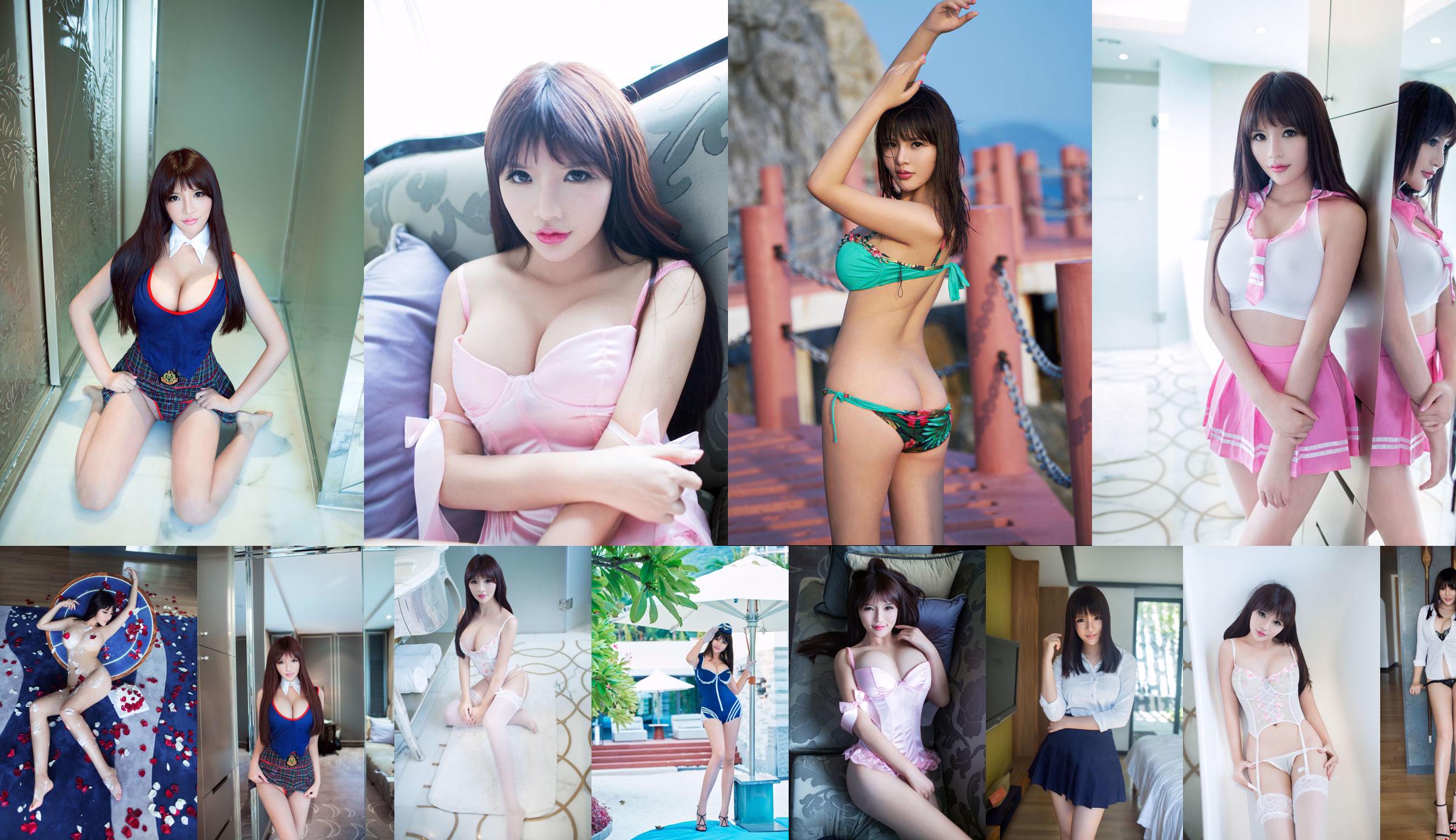 Wang Yimeng "Cute Face with Big Breasts, Tall and White" [Push Girl TuiGirl] No.063 No.d83134 Page 3