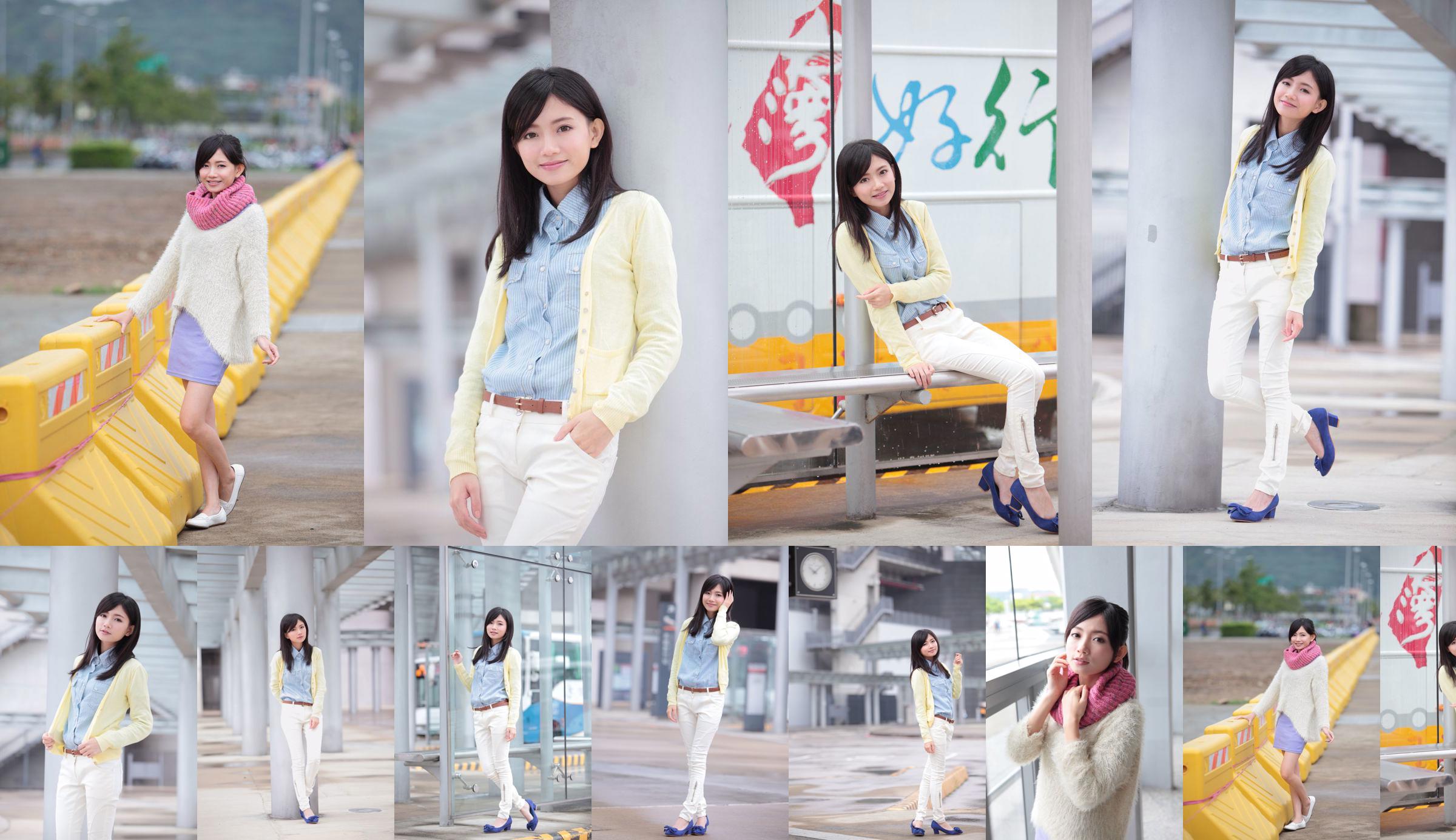 Keai "Taiwan Pure Girl Street Shoot" No.08254f Seite 4