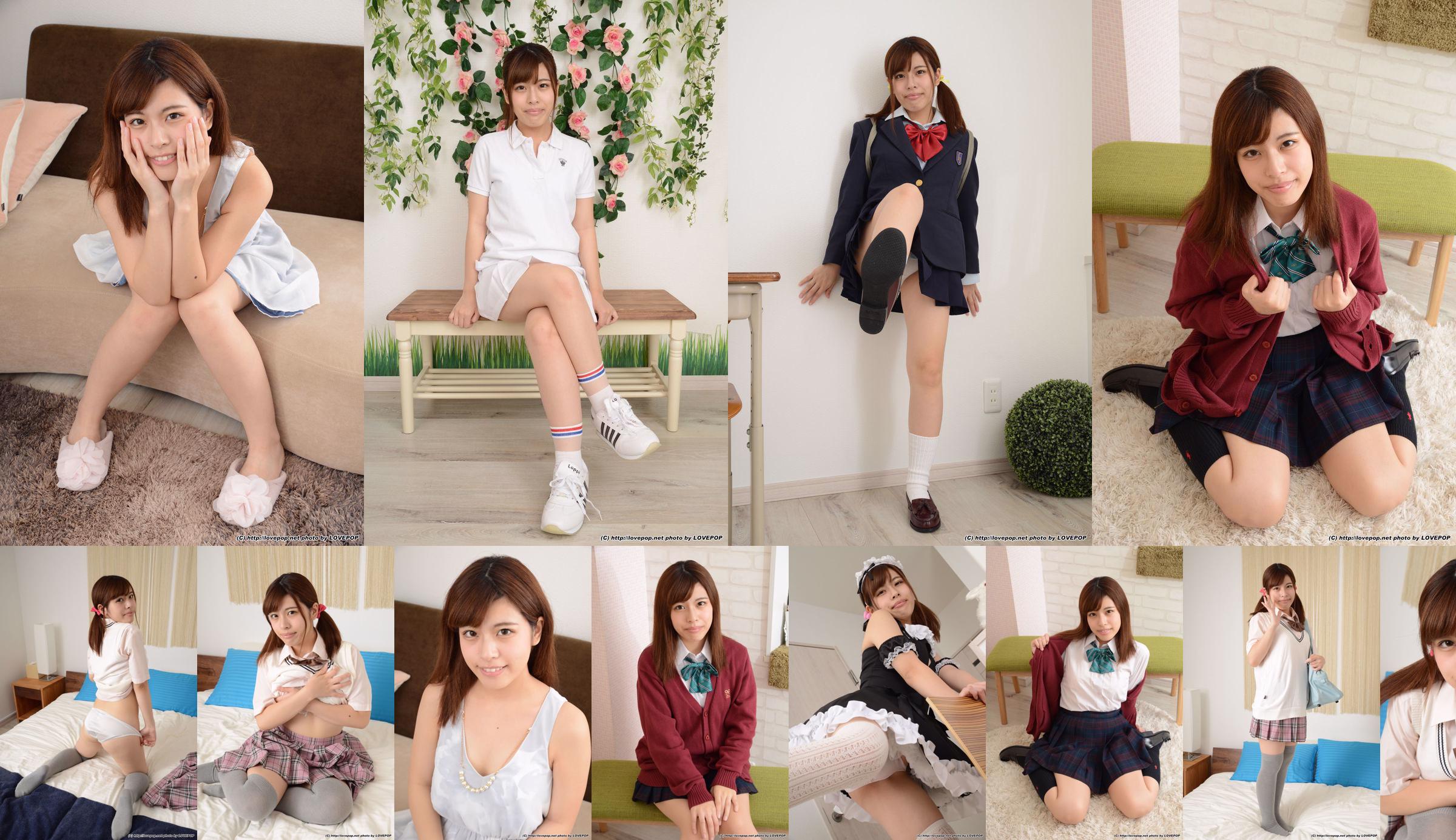 [LOVEPOP] Hikaru Miyabi Hikaru Miyabi --JK Uniform Photoset 04 No.0e7071 Trang 11