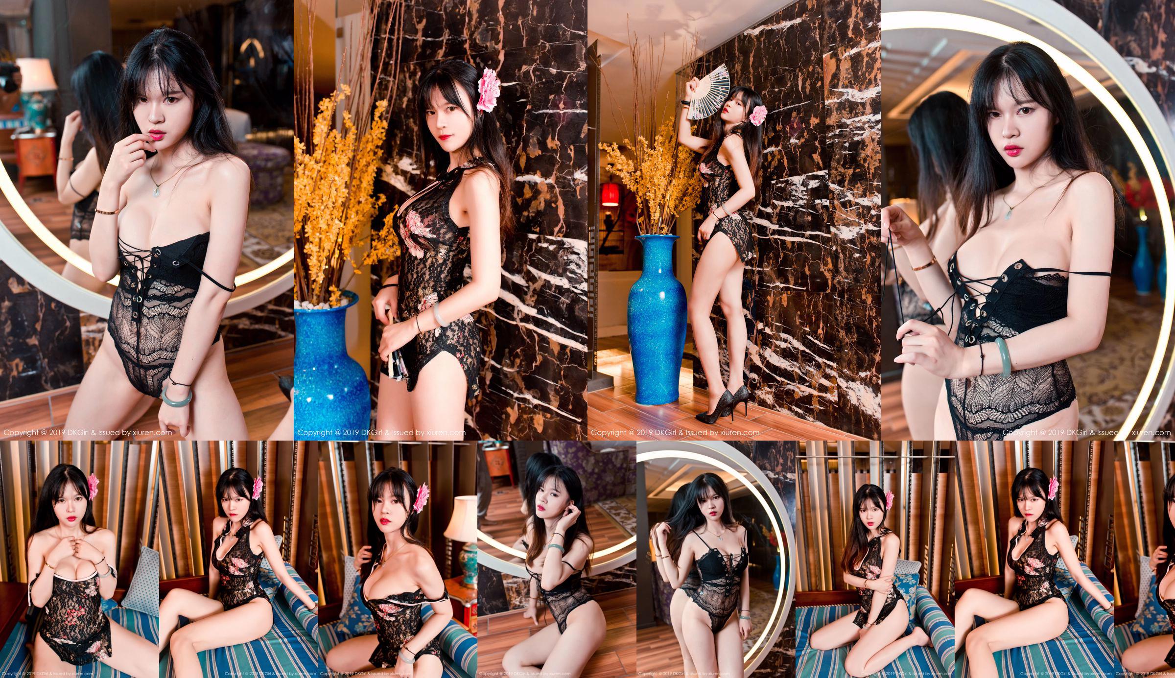 Peach marry "Delicious Hollow Cheongsam and Temptation Lace Underwear" [DKGirl] Vol.093 No.2d8c6a Page 23