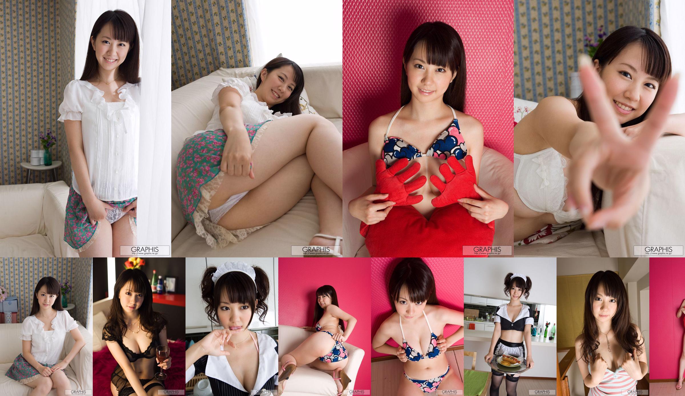 Noa Kasumi / Noa Kasumi "Neatly" [Graphis] Gals No.4c806e Pagina 5