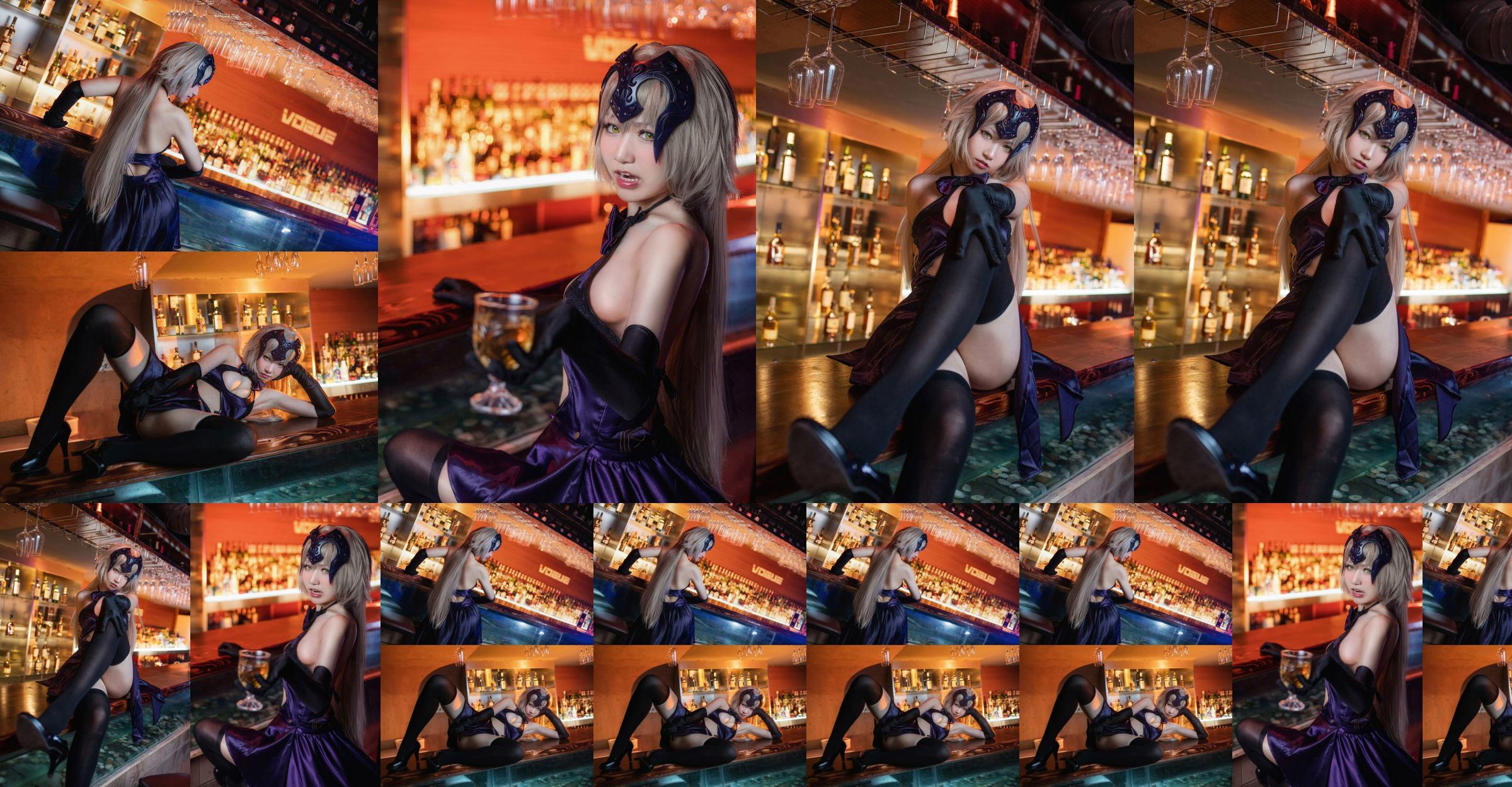 [Net Red COSER] Meat House - Holy Night Dinner No.7003df Pagina 1