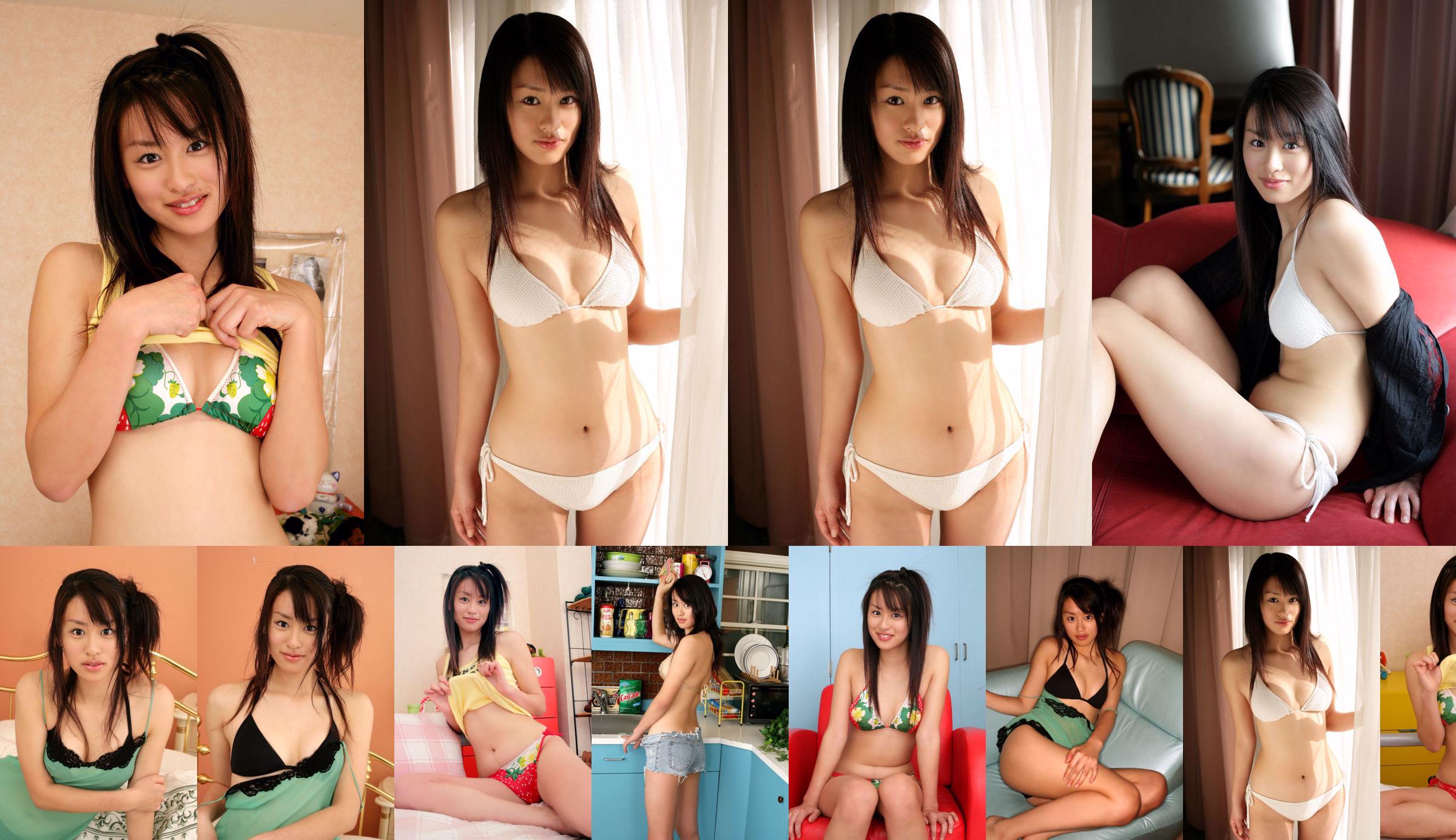 [DGC] NO.288 Risa Machi Risa Machi No.749eb4 หน้า 3