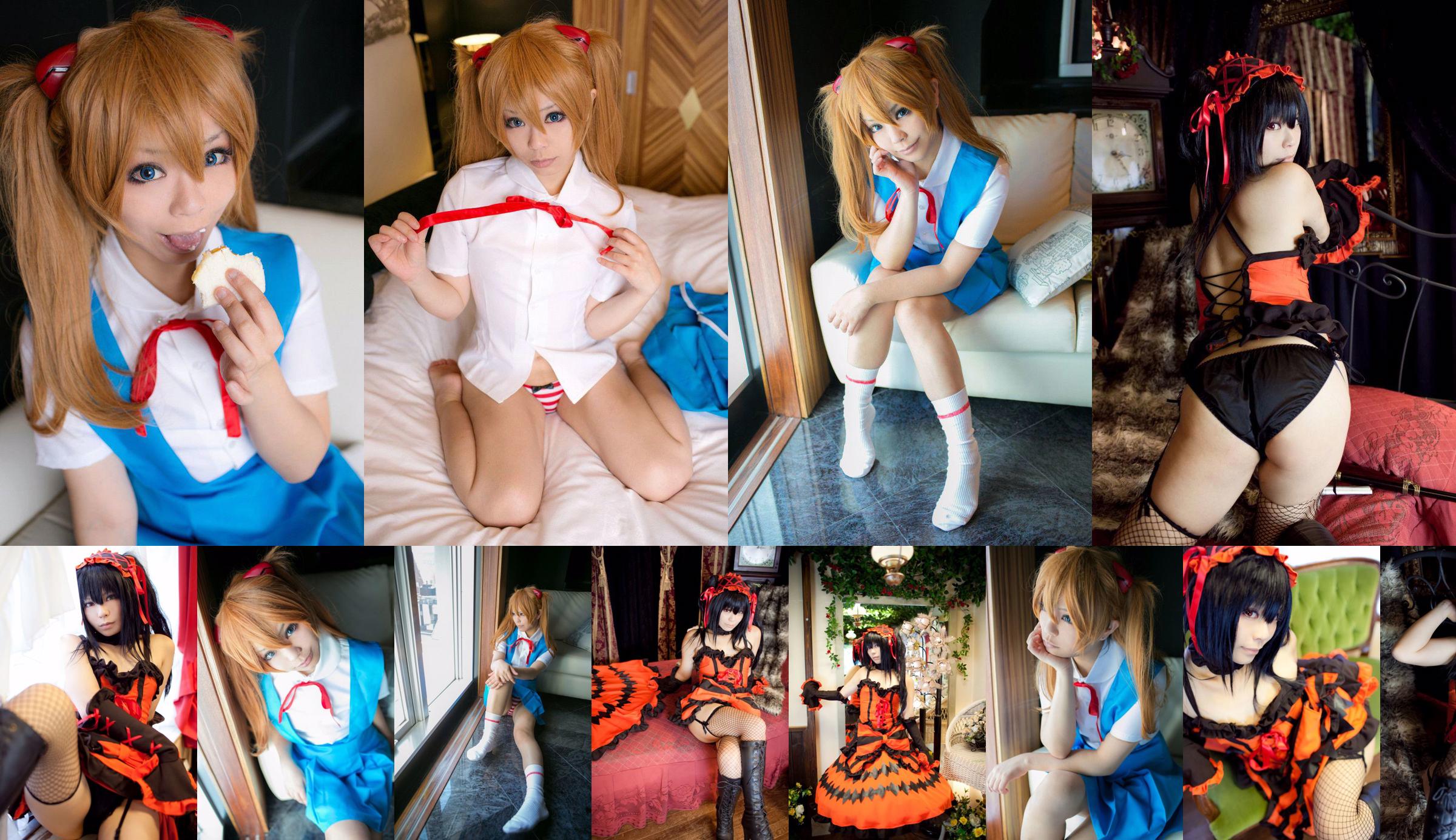 tikus Sakura [Gadis Kecil Komputer] "Neon Genesis Evangelion" Shikinami Asuka Langley No.144f9a Halaman 15