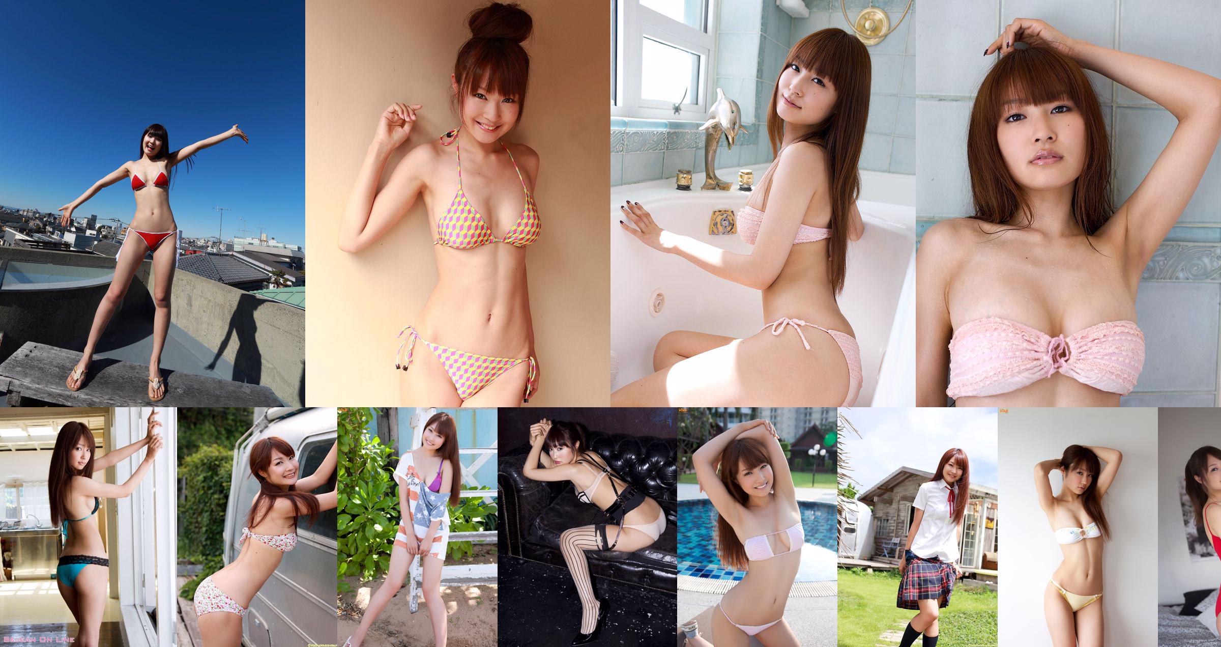 [DGC] NO. 993 Idola Misaki Nito Misaki Nito / Misaki Nito Gravure Idols No.c01dc0 Halaman 2