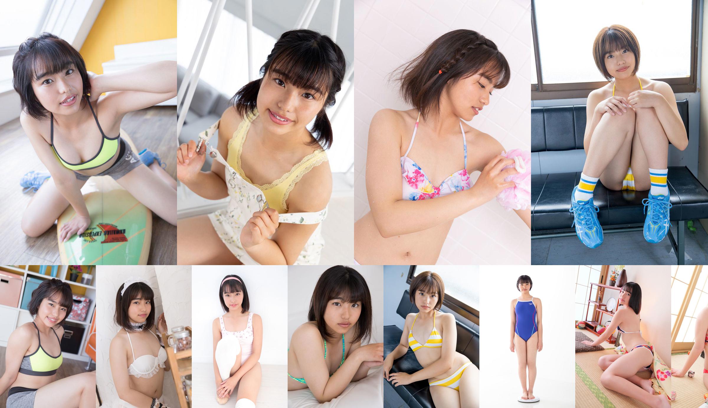 [Minisuka.tv] Saya Asahina さや - Galerie secrète (STAGE1) 4.3 No.964288 Page 1