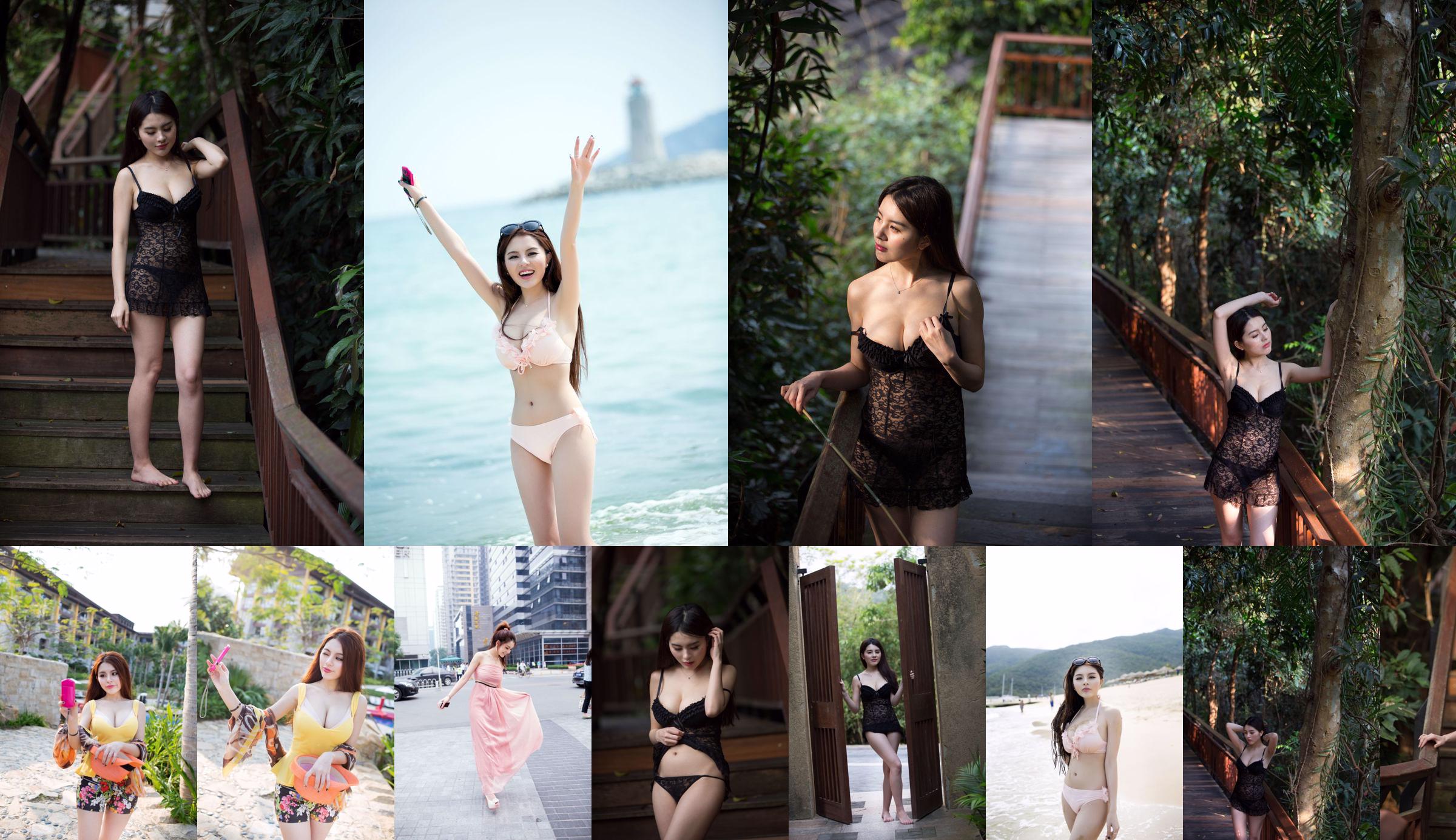 [Push Girl TuiGirl] Collection Zhao Weiyi "Sanya Travel Shooting Scene" (2) No.0359f7 Page 2