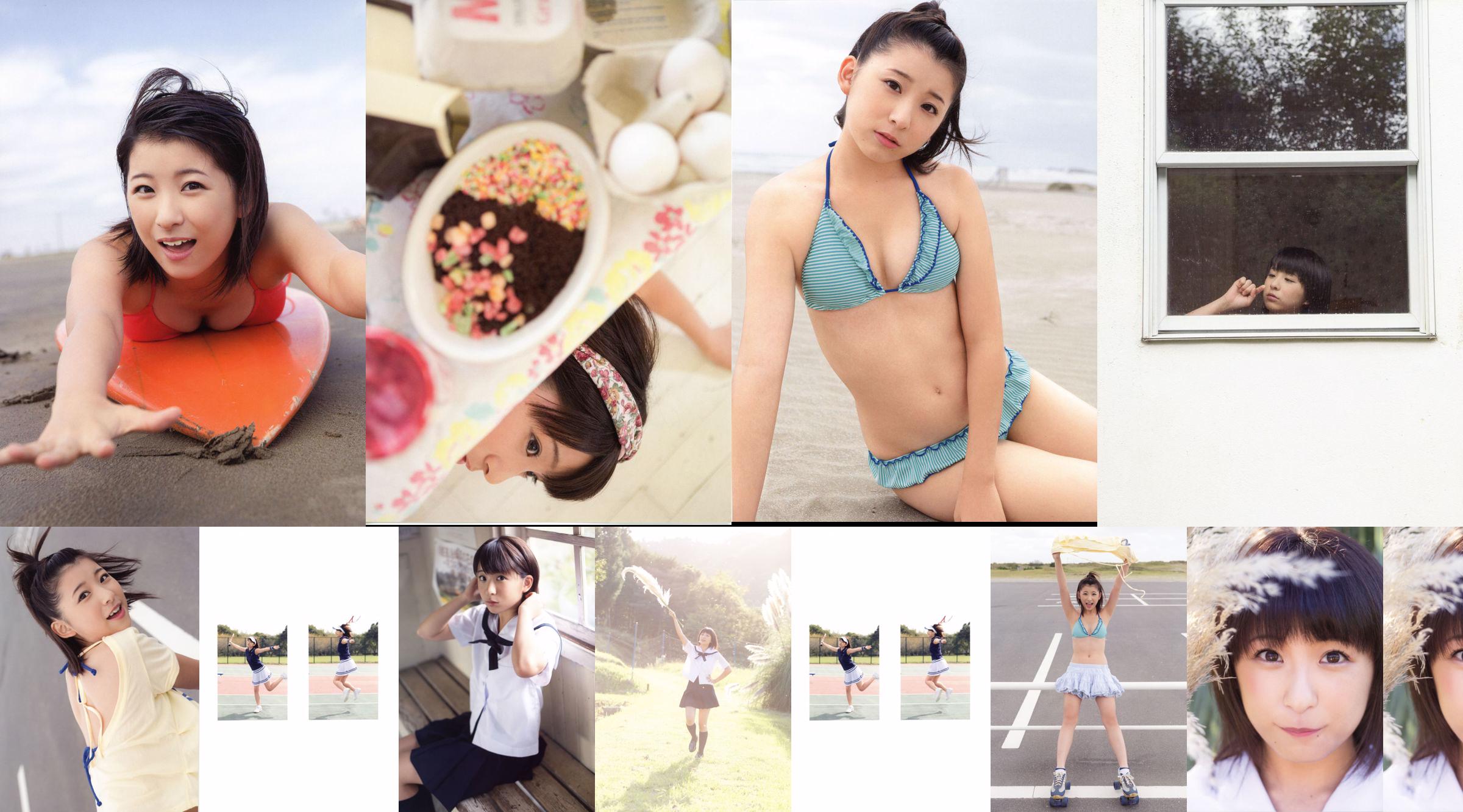 Kanyon Fukuda "Kanyon 17" [สมุดภาพ] No.79addd หน้า 4