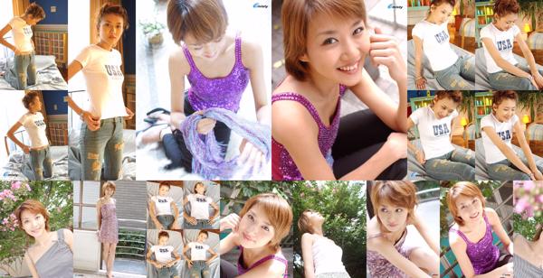 Nanako Fujisaki Total 2 Photo Albums