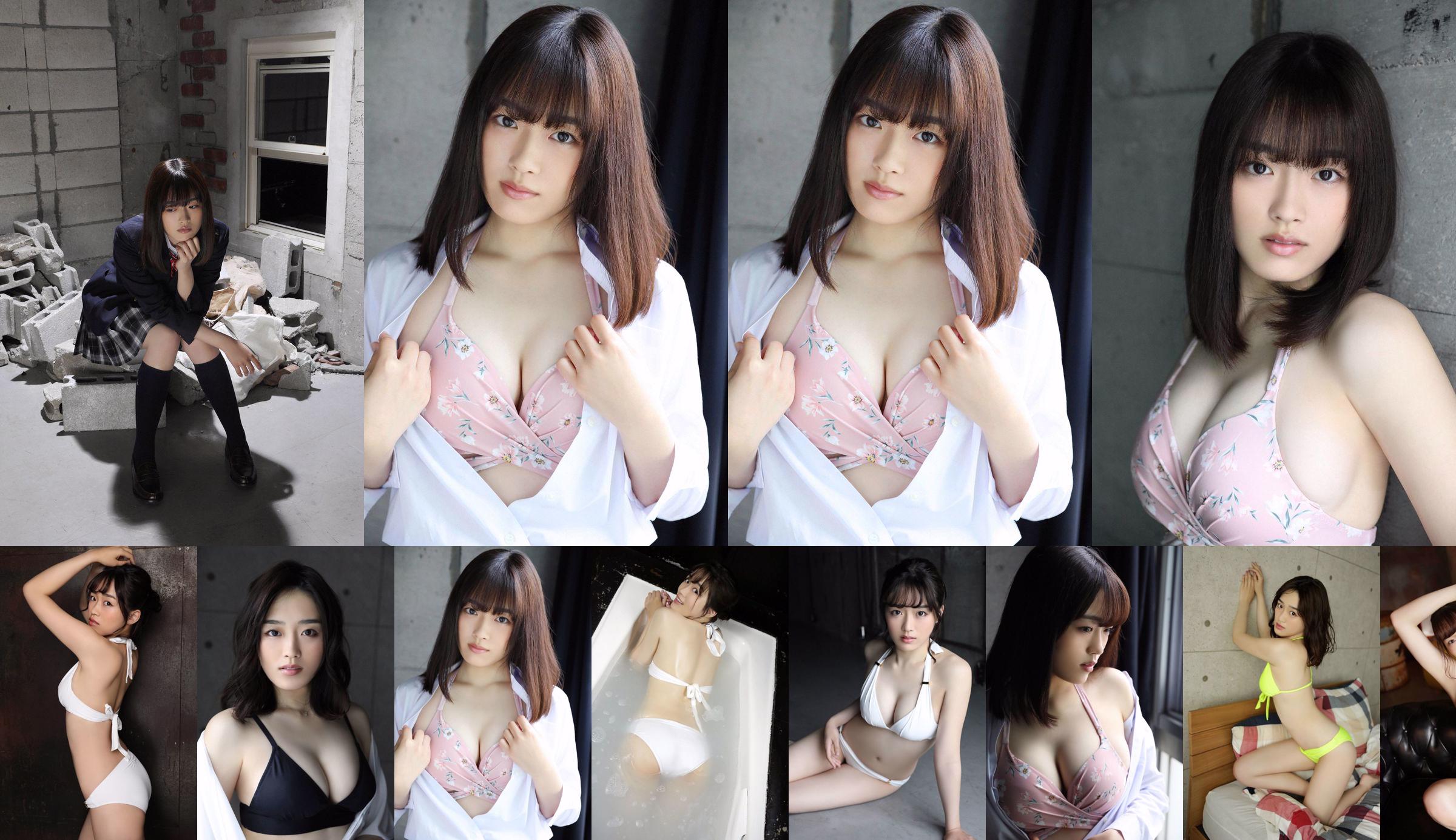 清水綾乃 Ayano Shimizu [YS-Web] Vol.865 No.7af3cf ページ4