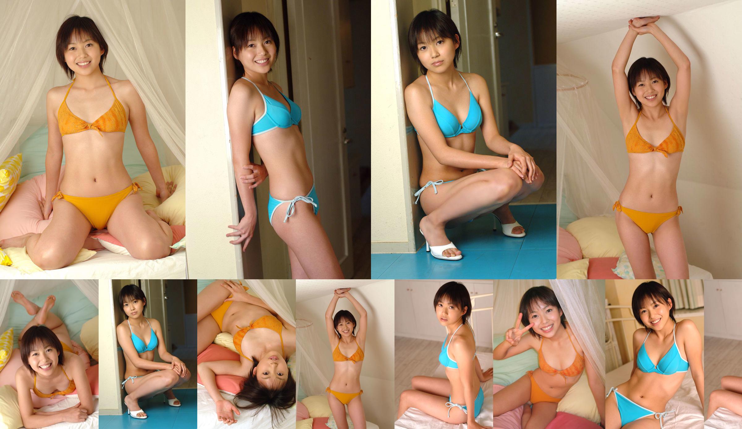 [DGC] NO.254 Ayano Mayama Ayano Mayama No.c42256 Pagina 2