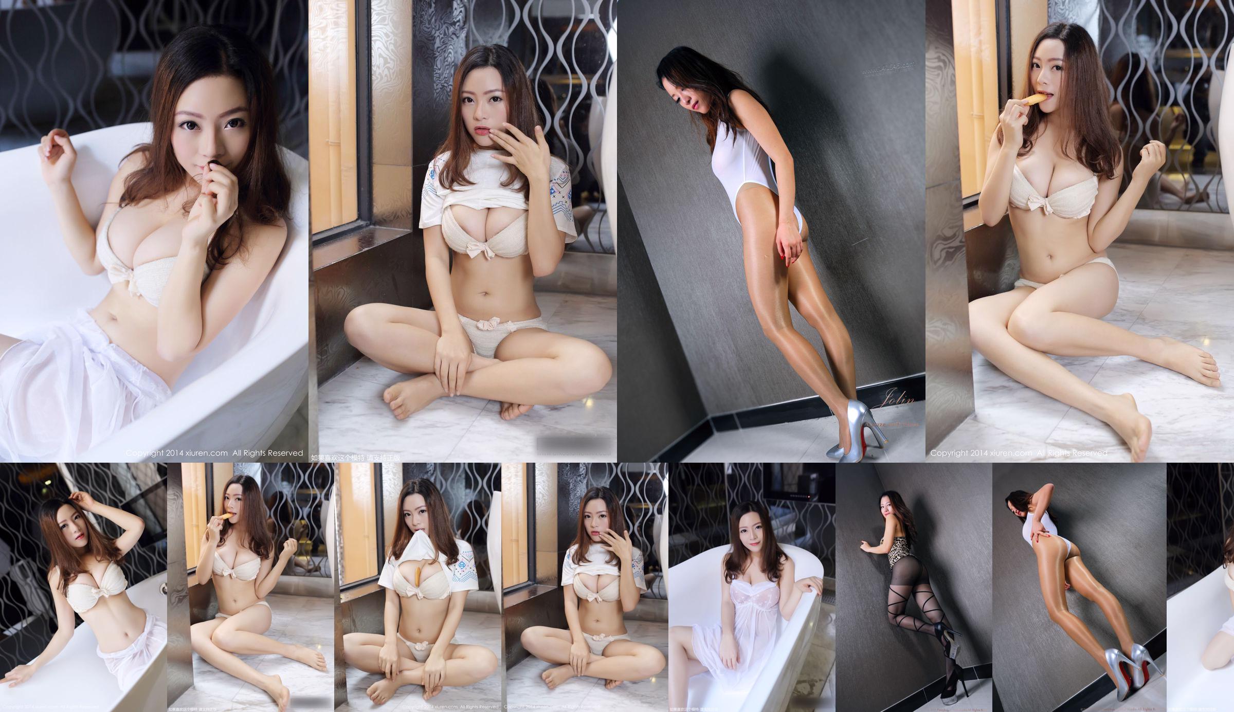 Siostra Jolin [DDY Pantyhose Gao Cha Shabin Liangsi] NR 008 No.af114d Strona 9