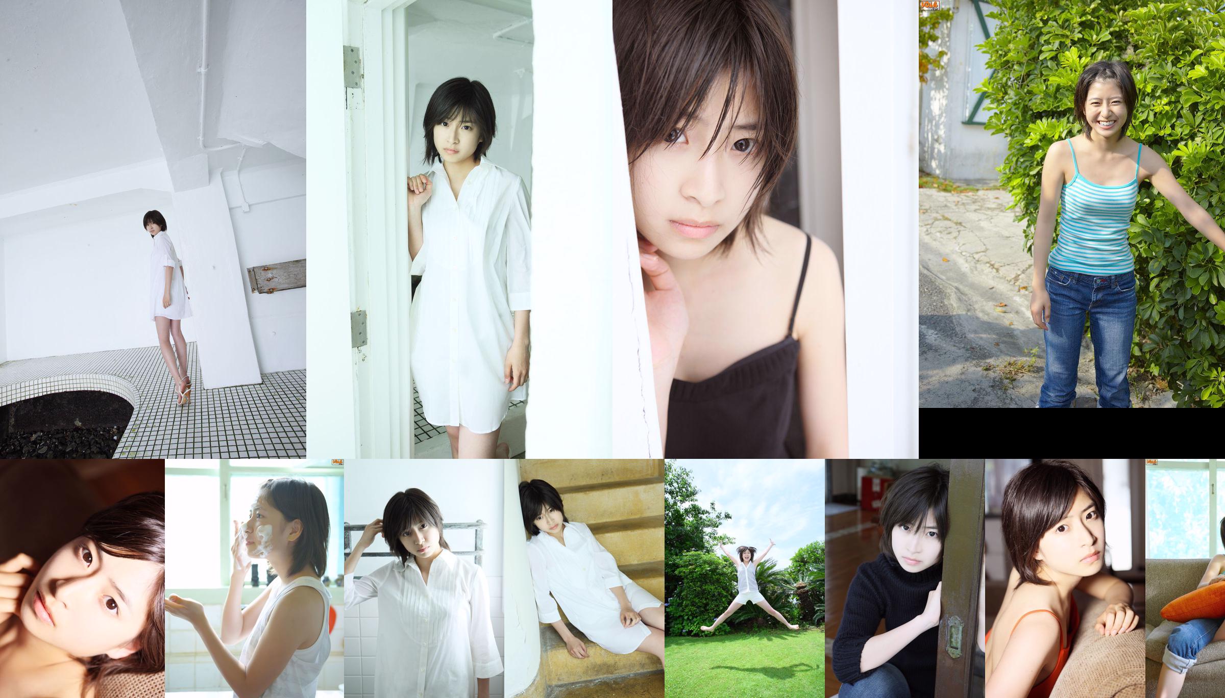 [Bomb.TV] Marzo 2009 Nao Minamisawa Nao Minamisawa / Nao Minamisawa No.bd7e65 Pagina 4