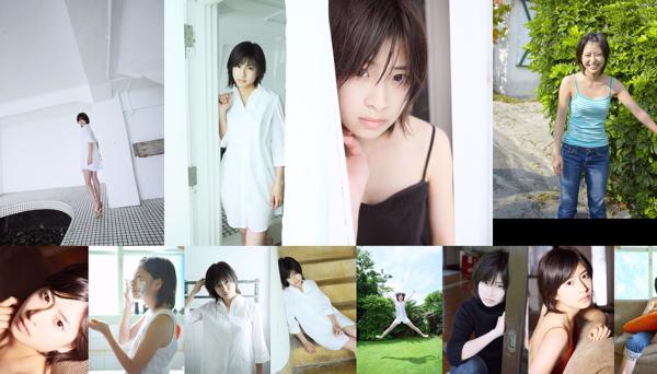 Nao Minamisawa Total 2 Photo Albums