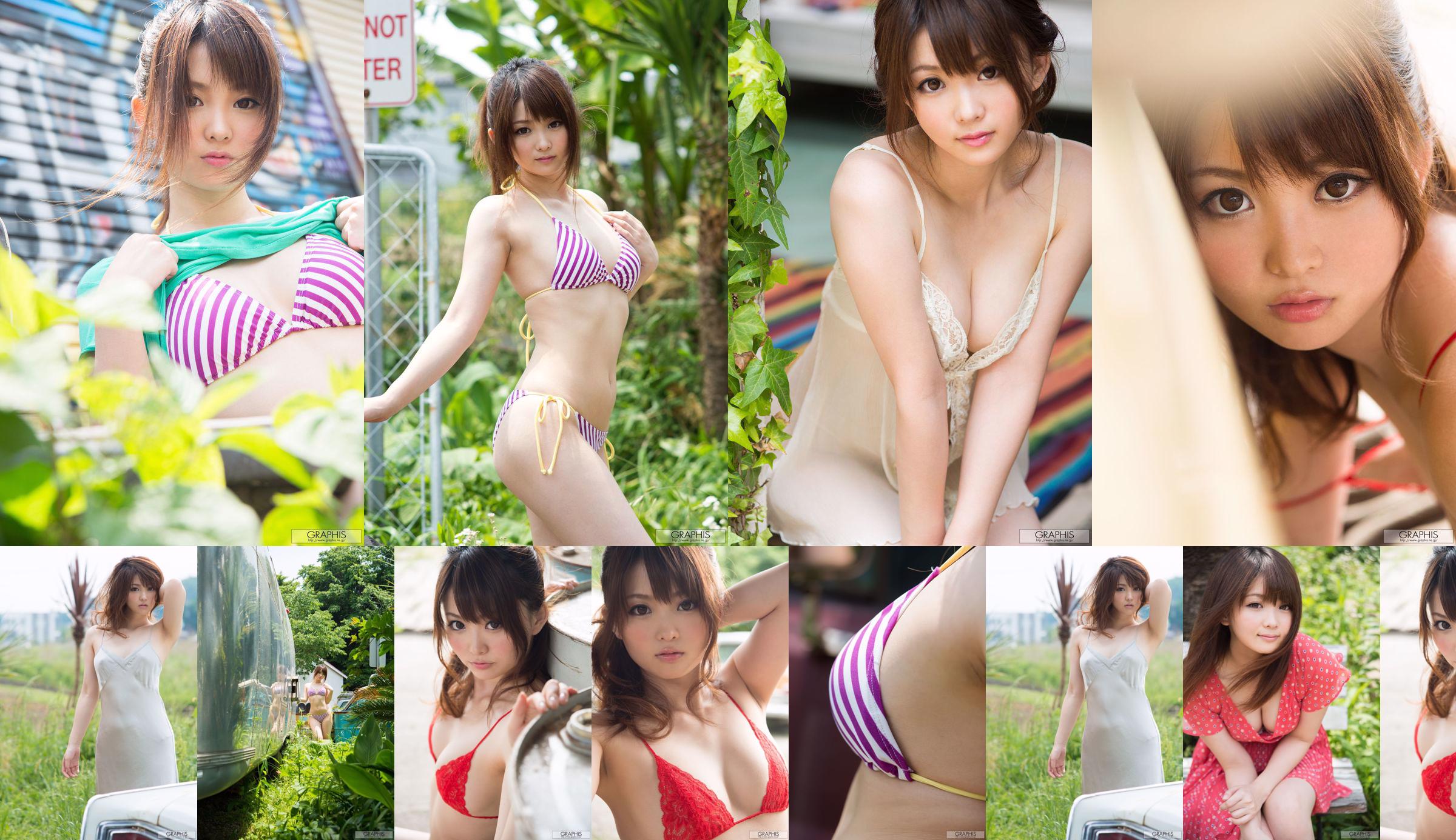 Rui Hizuki / Rui Hizuki "Wildcat" [Graphis] Gals No.55c2bb Trang 8