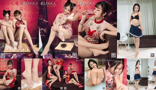 丽 柜 interdiction de bronzage Nombre total d'albums photo 4