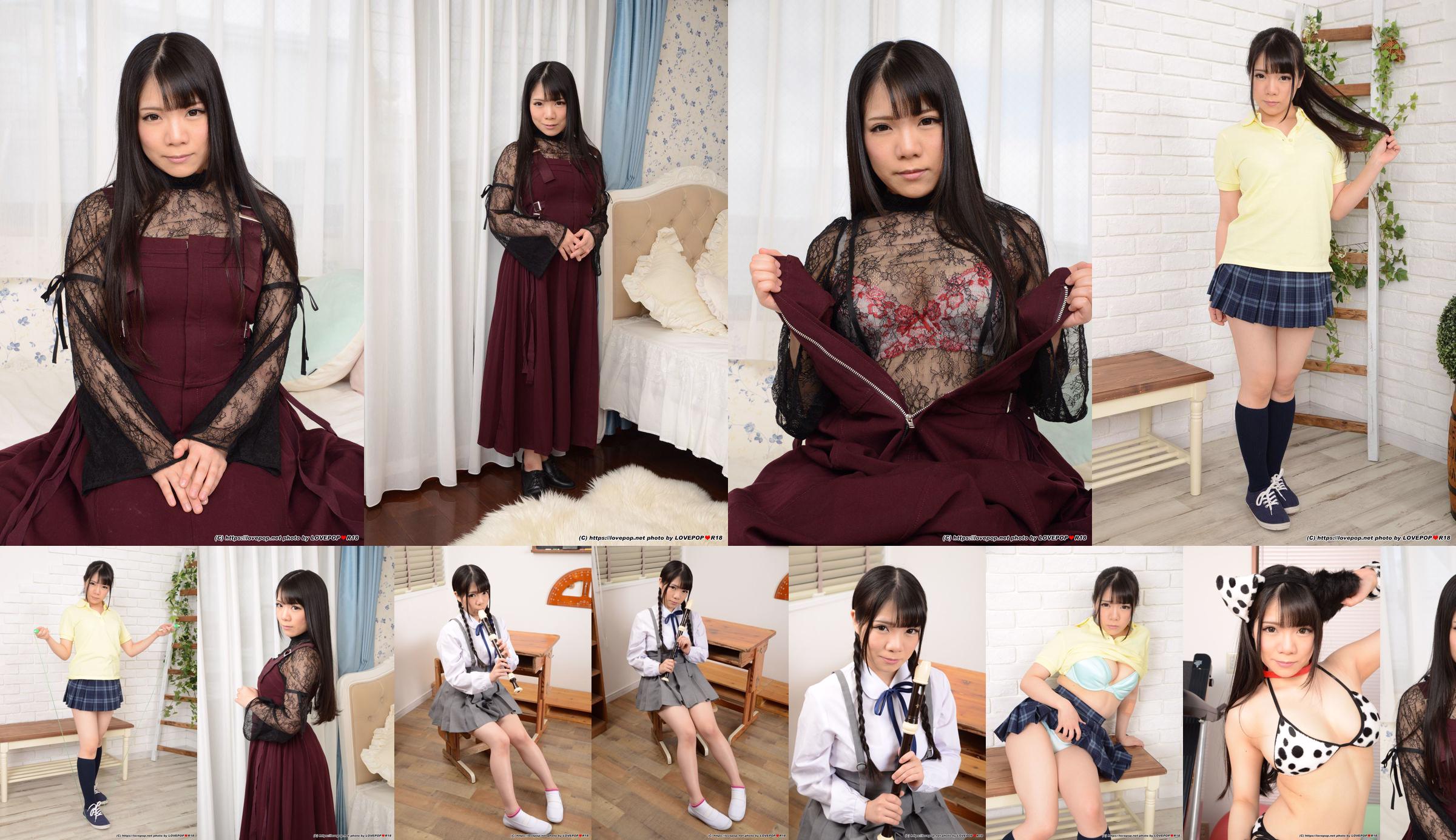 [LOVEPOP] Kanon Kuga Kanon Kuga Photoset 03 No.30e7c4 Page 1