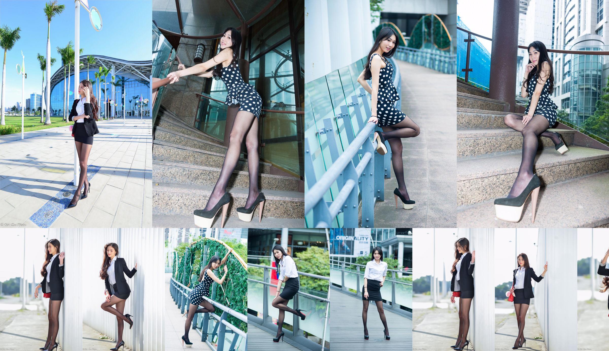 [Taiwan Goddess] Xiao Fan outside shooting No.690908 Page 1